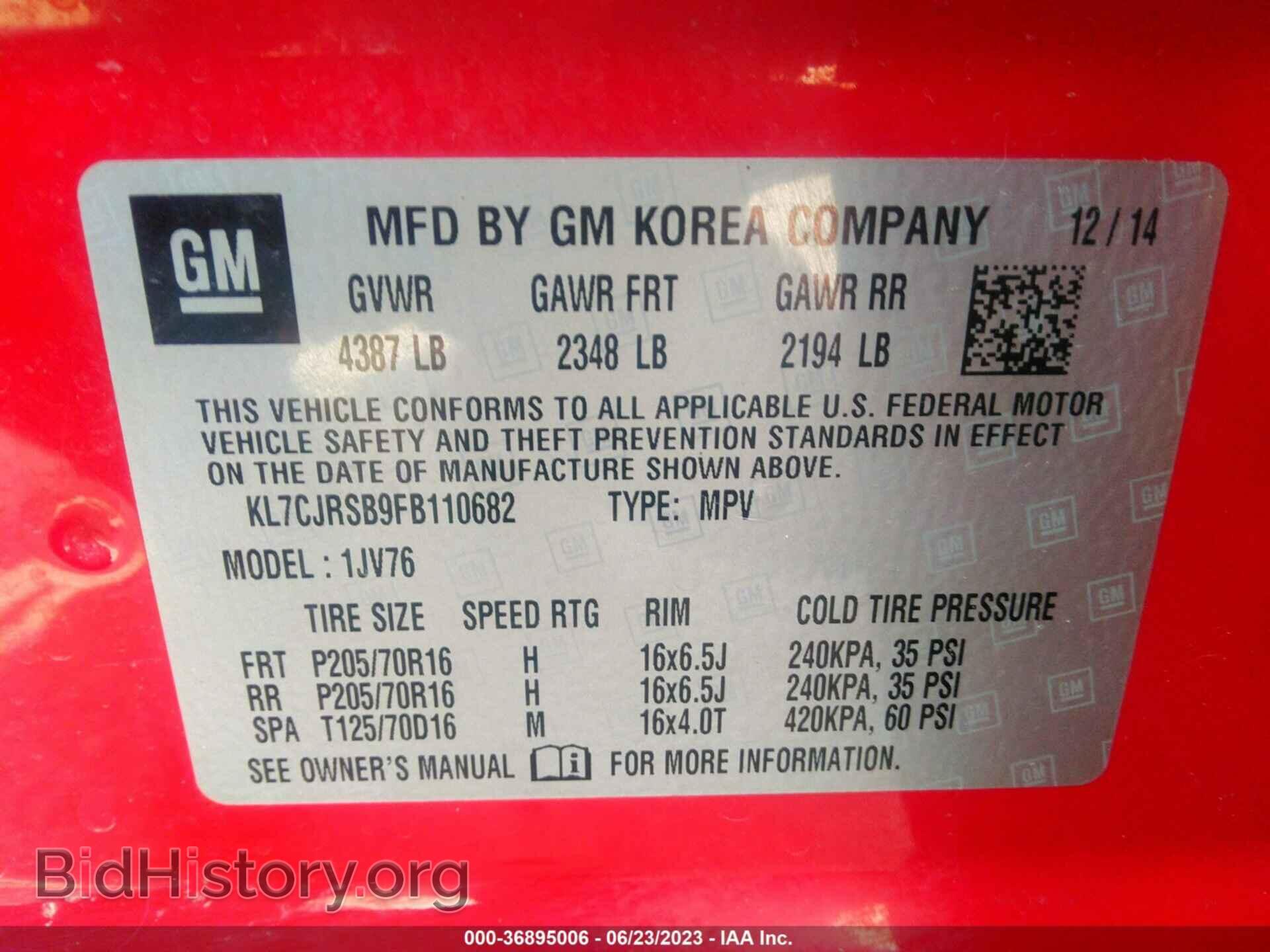 2015 CHEVROLET TRAX - VIN: KL7CJRSB9FB110682 - Фото 9
