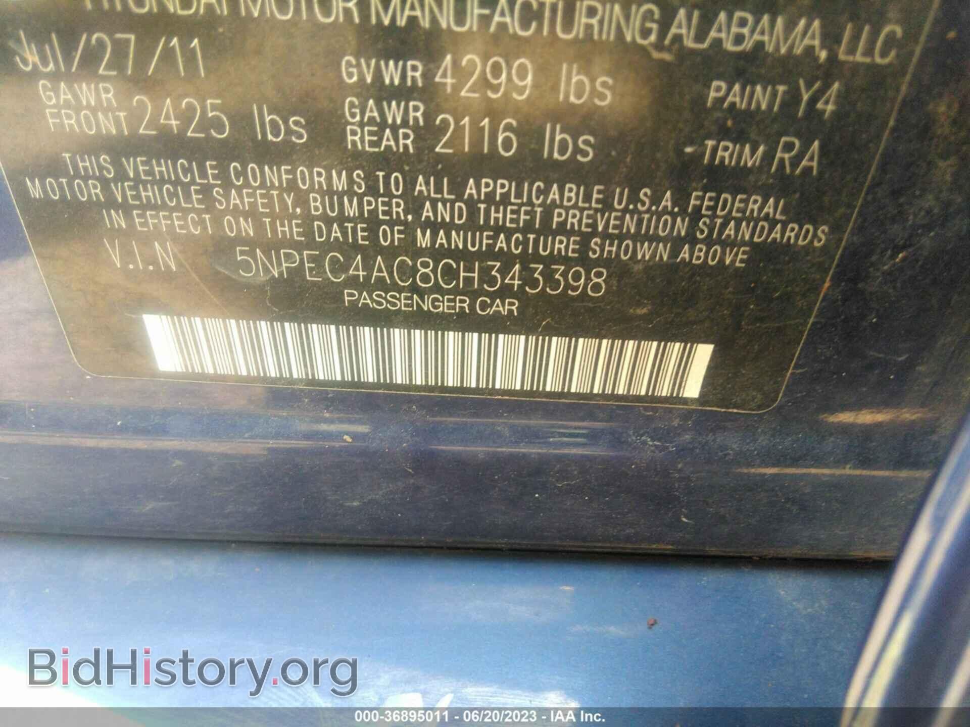 2012 HYUNDAI SONATA - VIN: 5NPEC4AC8CH343398 - Фото 9