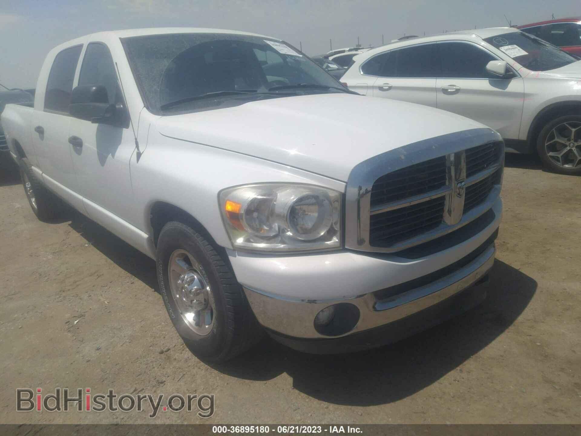 Photo 3D7KR19D48G210852 - DODGE RAM 1500 2008