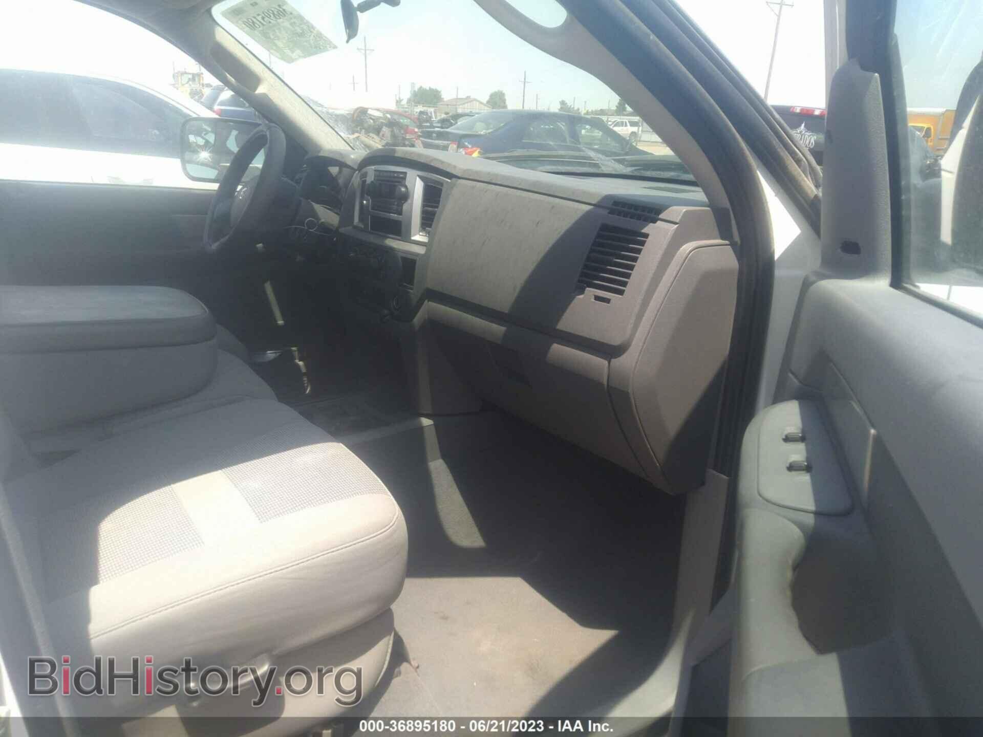 2008 DODGE RAM 1500 - VIN: 3D7KR19D48G210852 - Photo 5