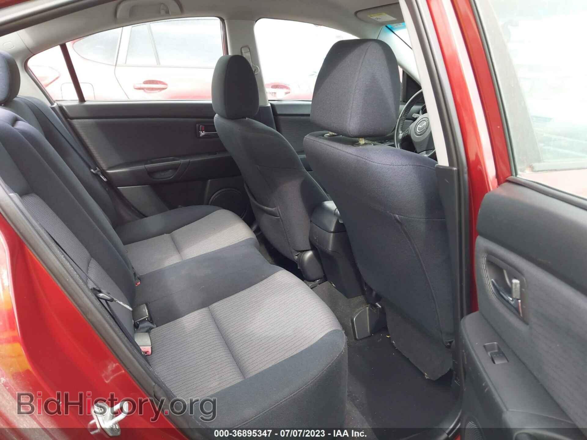2009 MAZDA MAZDA3 - VIN: JM1BK32F791193177 - Фото 8