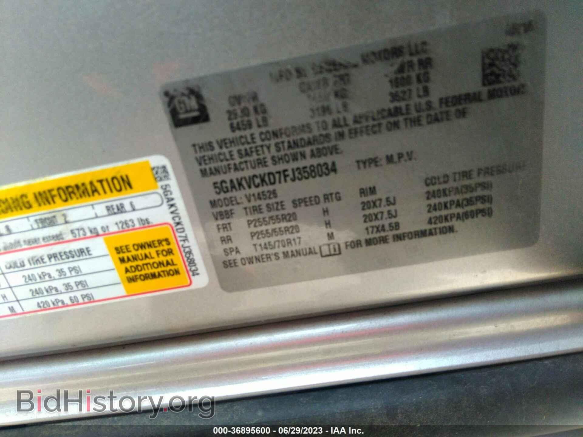 2015 BUICK ENCLAVE - VIN: 5GAKVCKD7FJ358034 - Photo 9