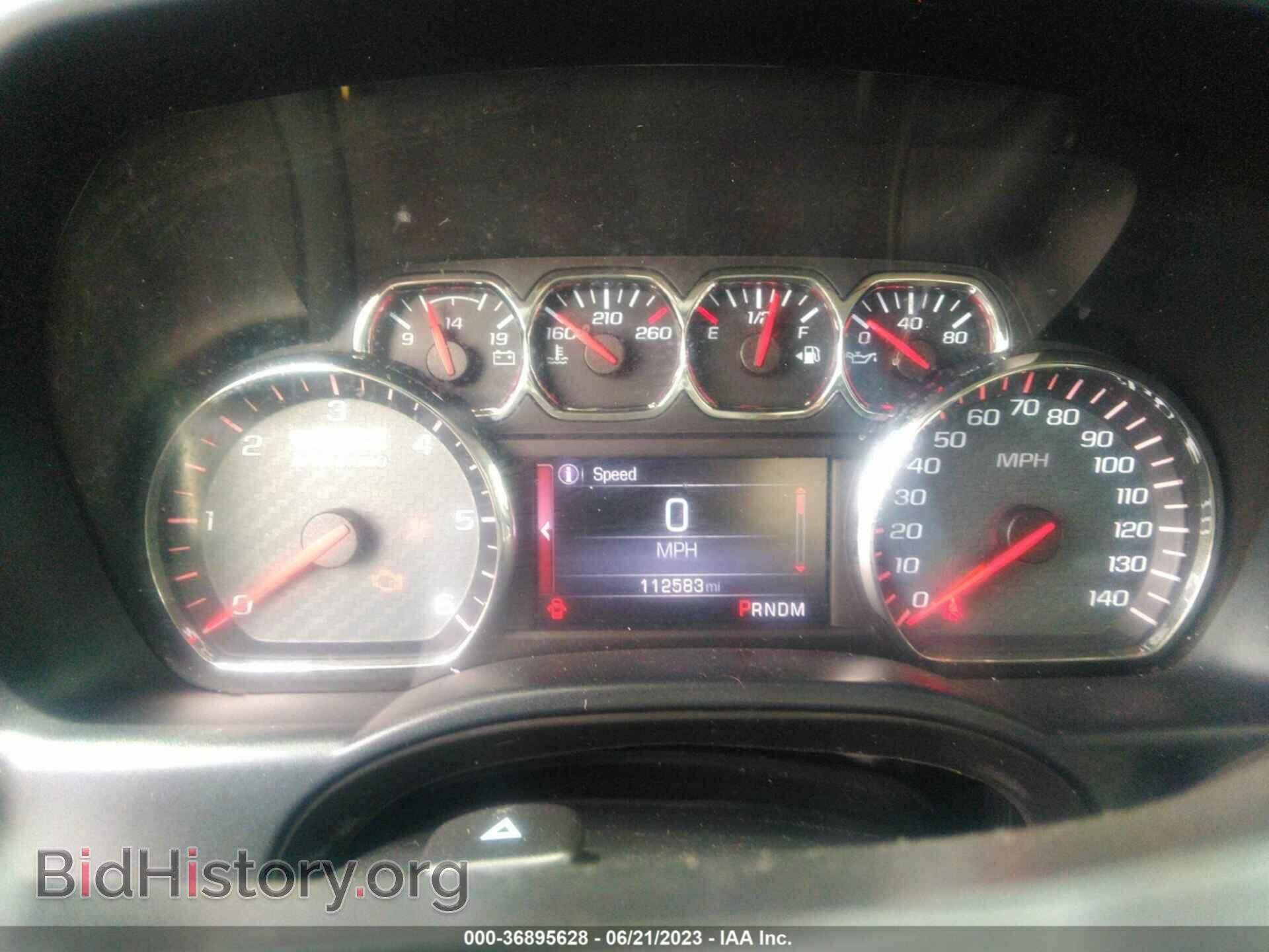 2014 GMC SIERRA 1500 - VIN: 3GTU2VEC9EG333974 - Фото 7
