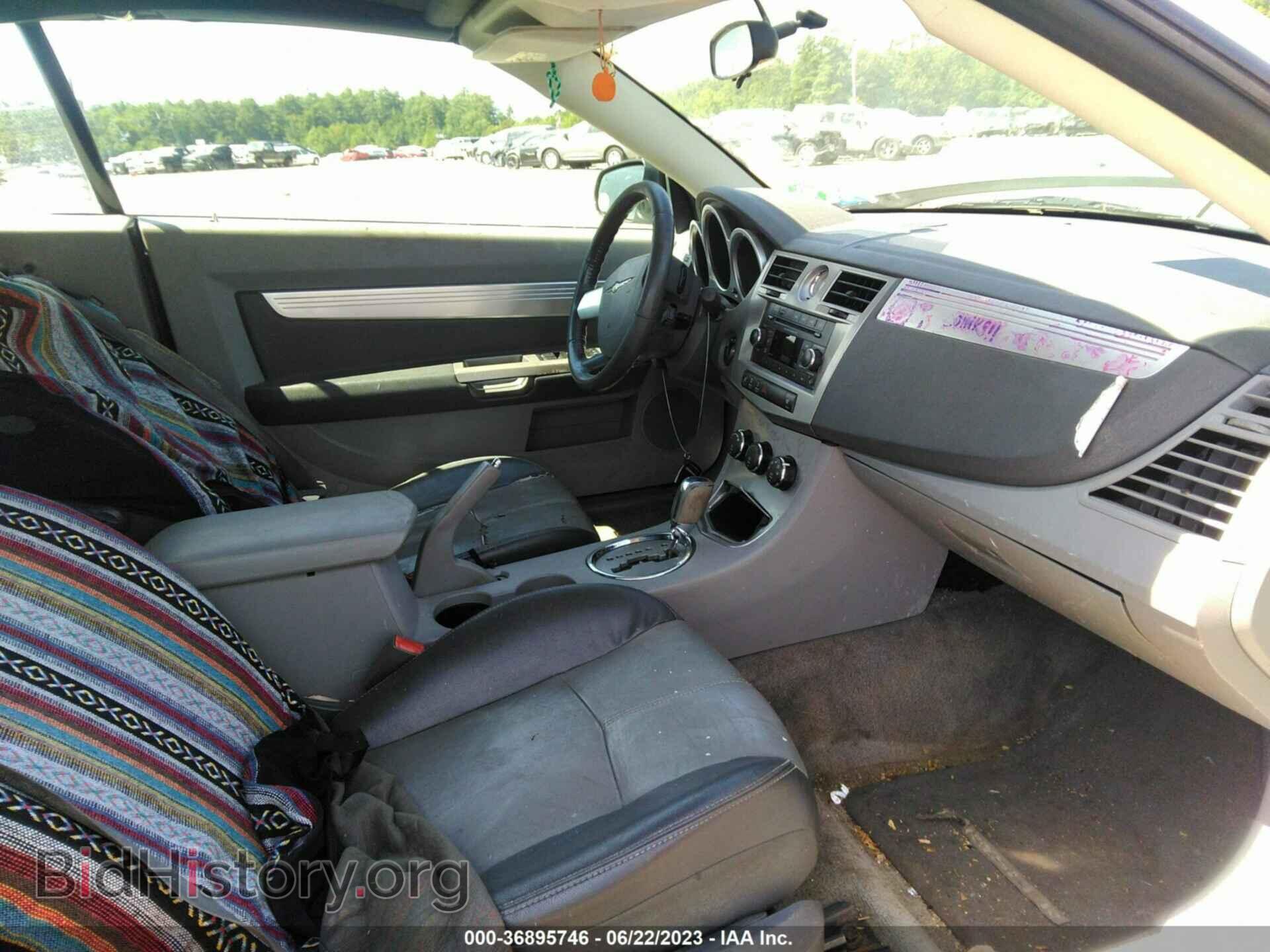 2008 CHRYSLER SEBRING - VIN: 1C3LC55R78N640203 - Фото 5