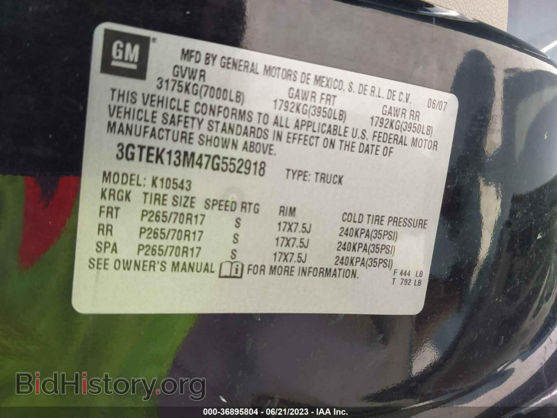 2007 GMC SIERRA 1500 - VIN: 3GTEK13M47G552918 - Фото 9