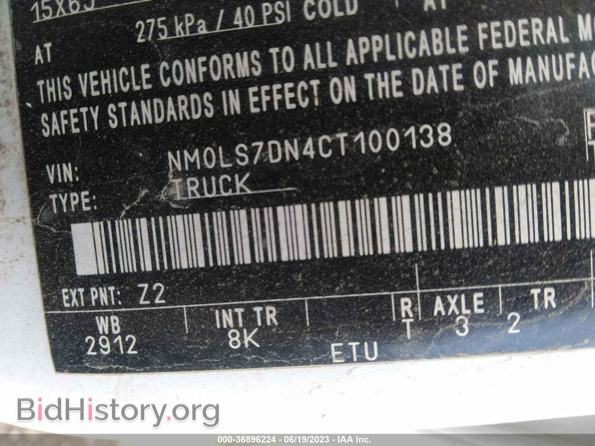 2012 FORD TRANSIT CONNECT - VIN: NM0LS7DN4CT100138 - Фото 9