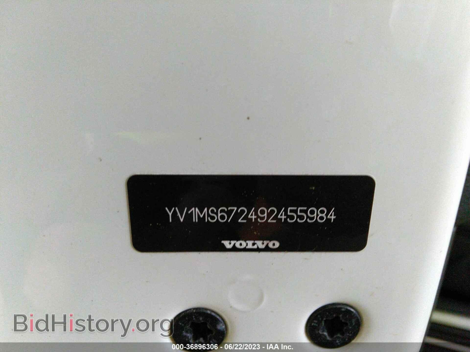 2009 VOLVO S40 - VIN: YV1MS672492455984 - Фото 9