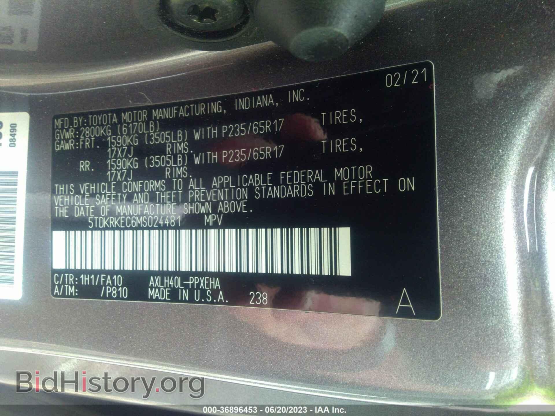 2021 TOYOTA SIENNA - VIN: 5TDKRKEC6MS024481 - Фото 9