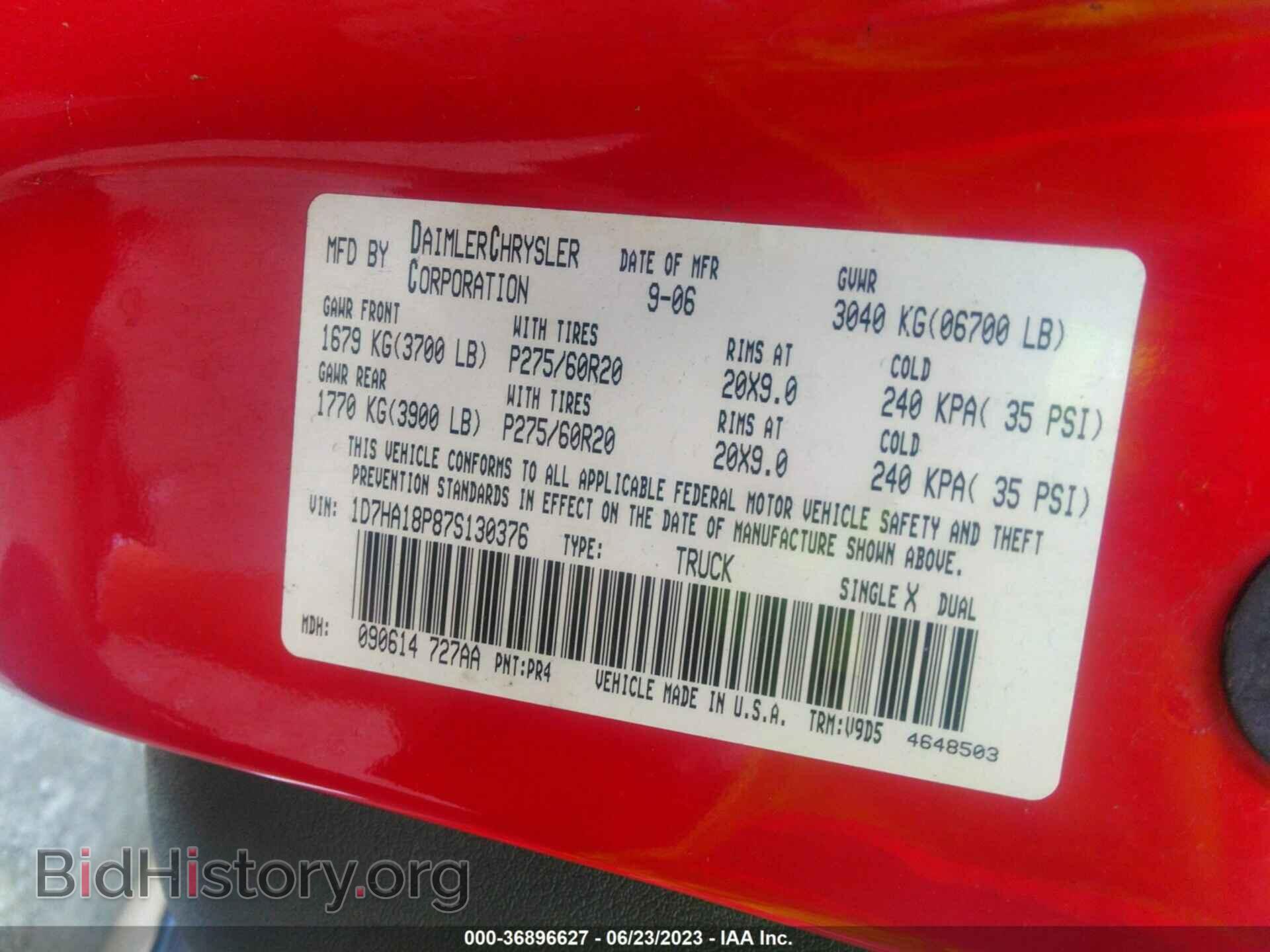 2007 DODGE RAM 1500 - VIN: 1D7HA18P87S130376 - Фото 9