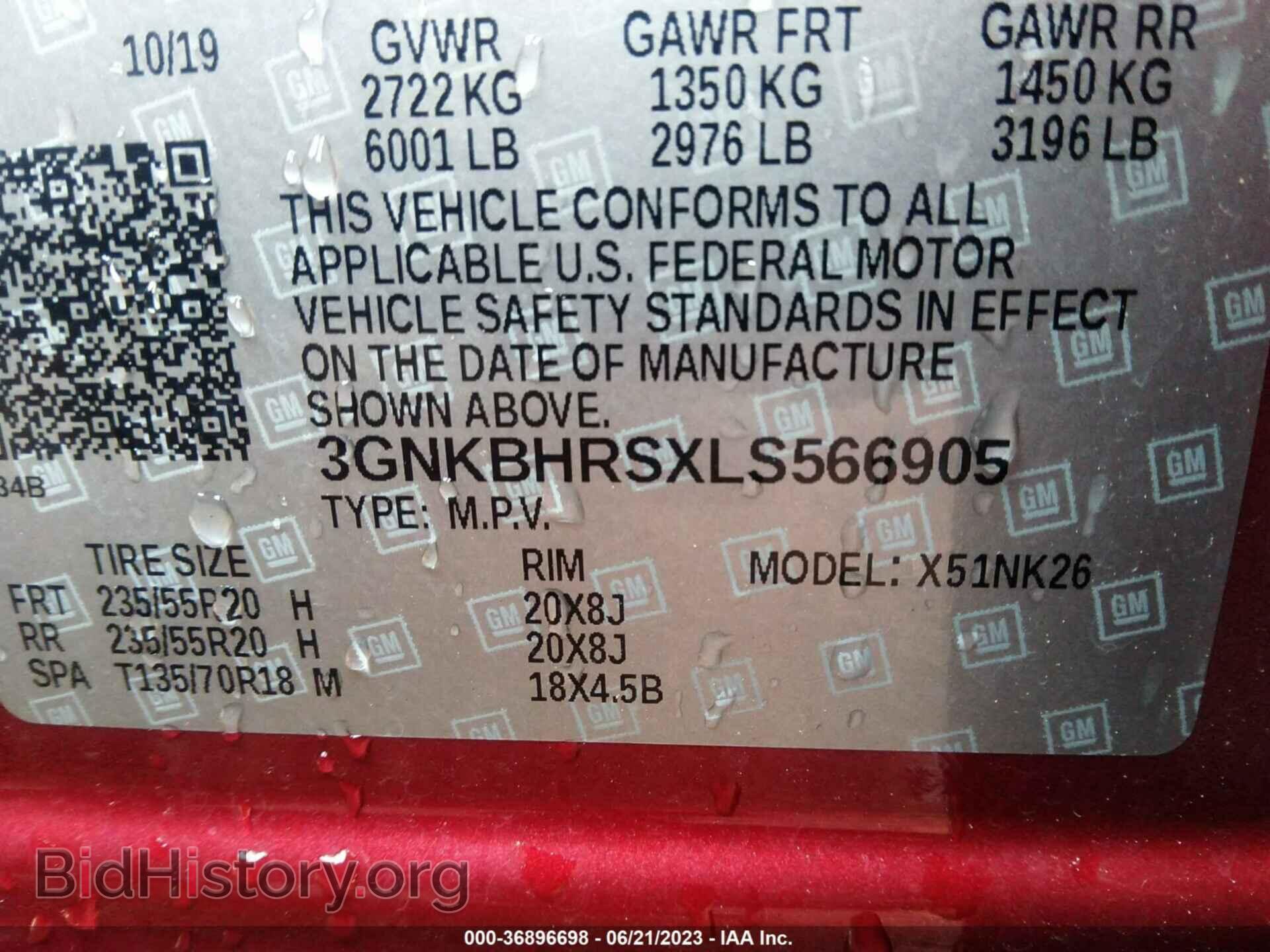2020 CHEVROLET BLAZER - VIN: 3GNKBHRSXLS566905 - Фото 9
