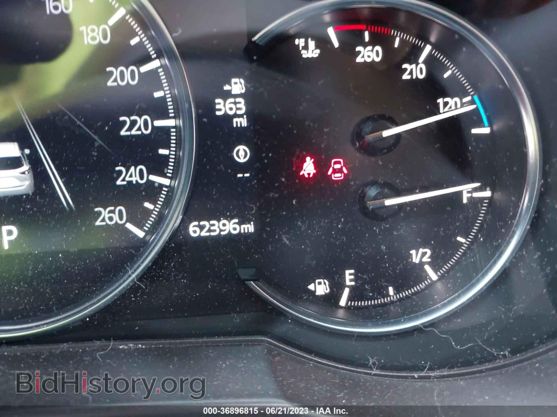 2019 MAZDA CX-5 - VIN: JM3KFBDM5K1563680 - Фото 15