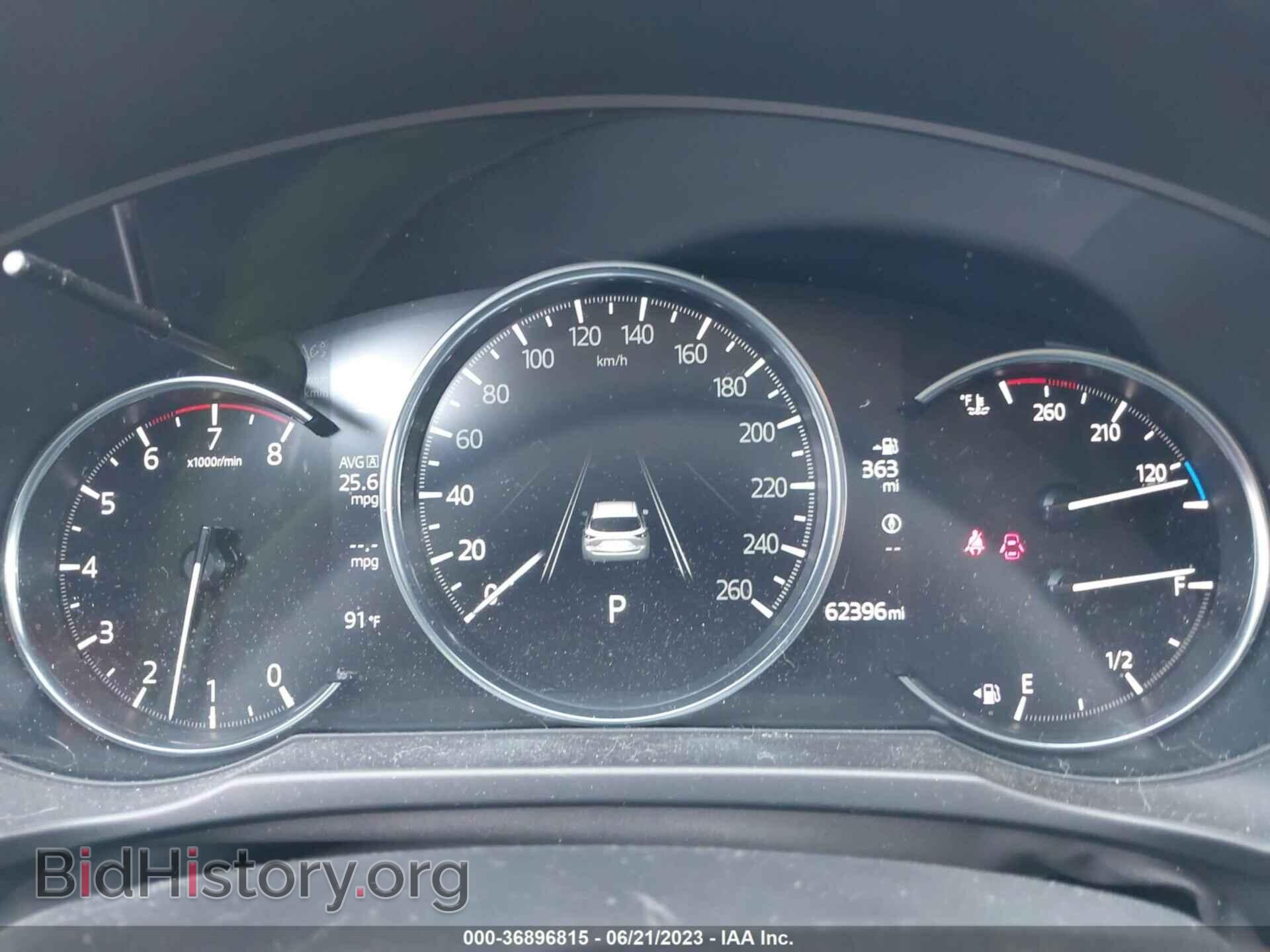 2019 MAZDA CX-5 - VIN: JM3KFBDM5K1563680 - Фото 7