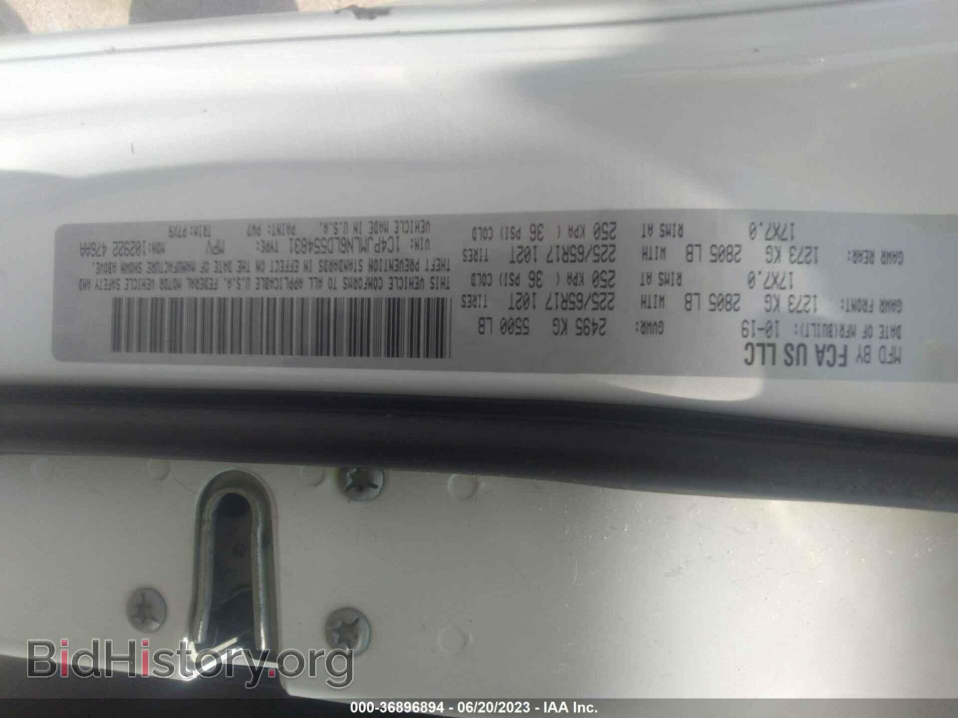 2020 JEEP CHEROKEE - VIN: 1C4PJMLN6LD554831 - Фото 9