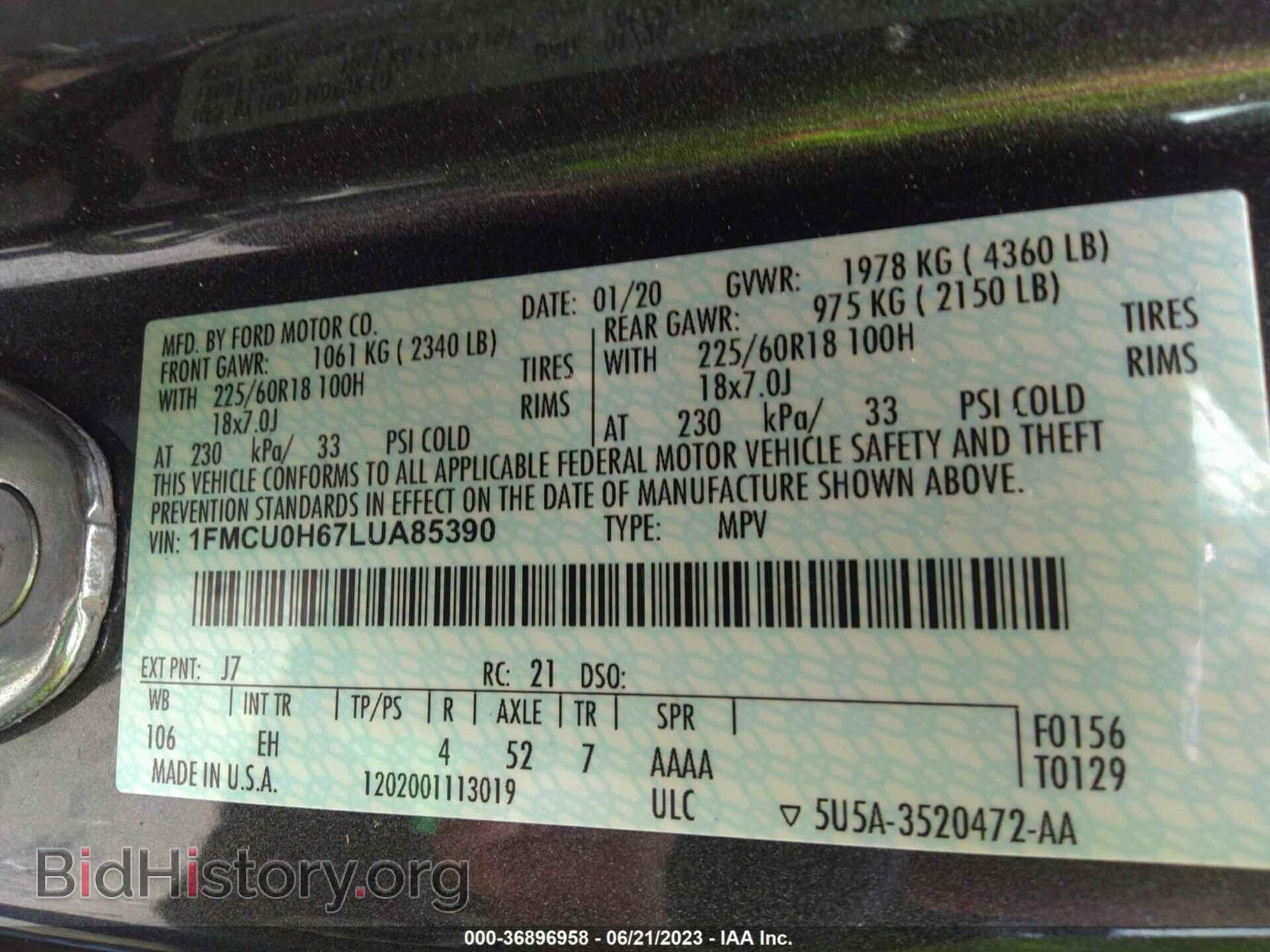 2020 FORD ESCAPE - VIN: 1FMCU0H67LUA85390 - Фото 9
