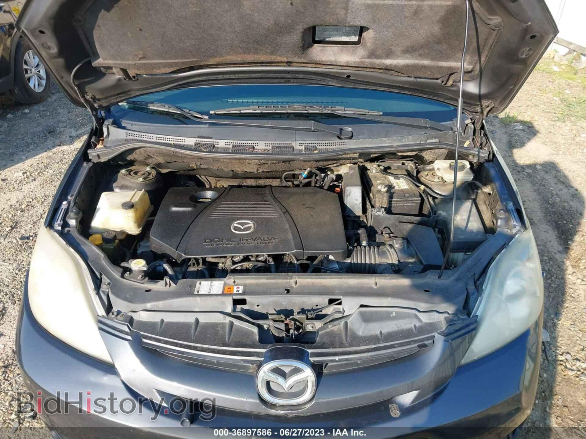 2006 MAZDA MAZDA5 - VIN: JM1CR293960125423 - Фото 10