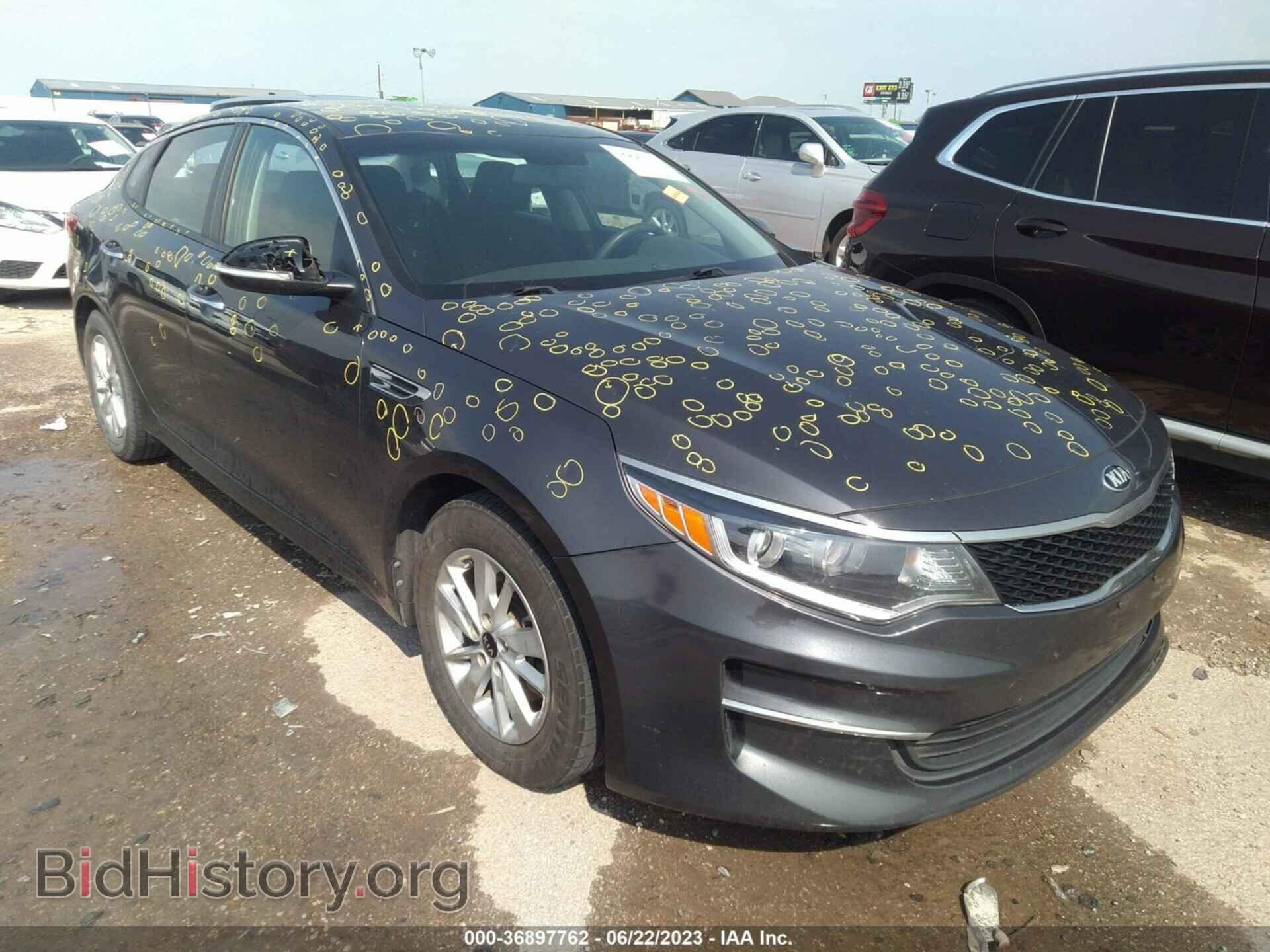 Фотография KNAGT4L36H5133070 - KIA OPTIMA 2017