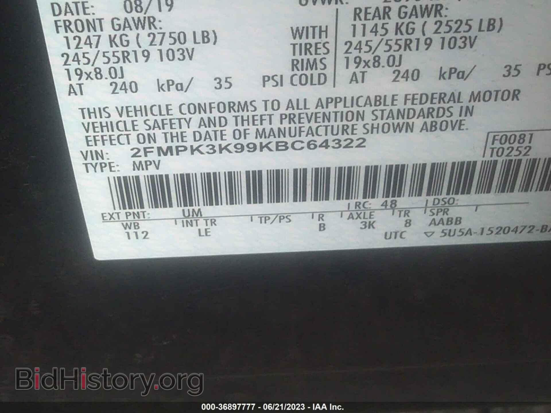 2019 FORD EDGE - VIN: 2FMPK3K99KBC64322 - Photo 9