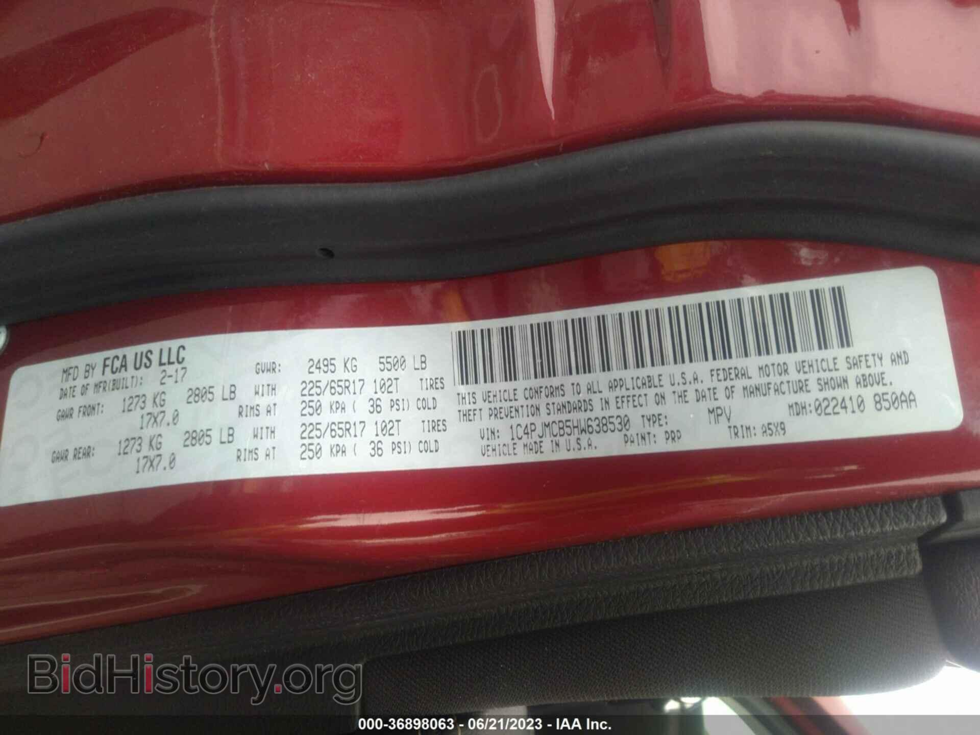 2017 JEEP CHEROKEE - VIN: 1C4PJMCB5HW638530 - Фото 9