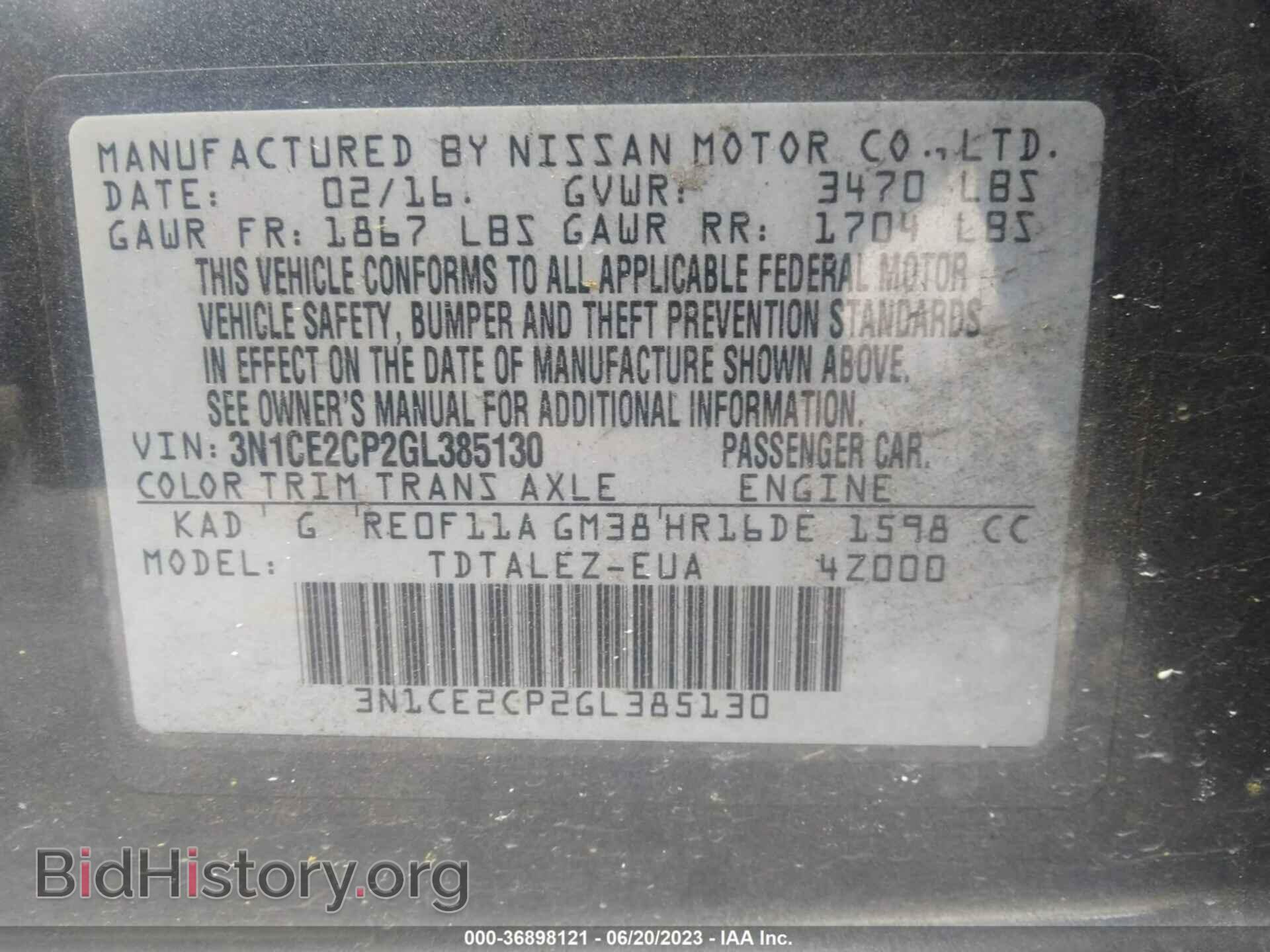 2016 NISSAN VERSA NOTE - VIN: 3N1CE2CP2GL385130 - Фото 9