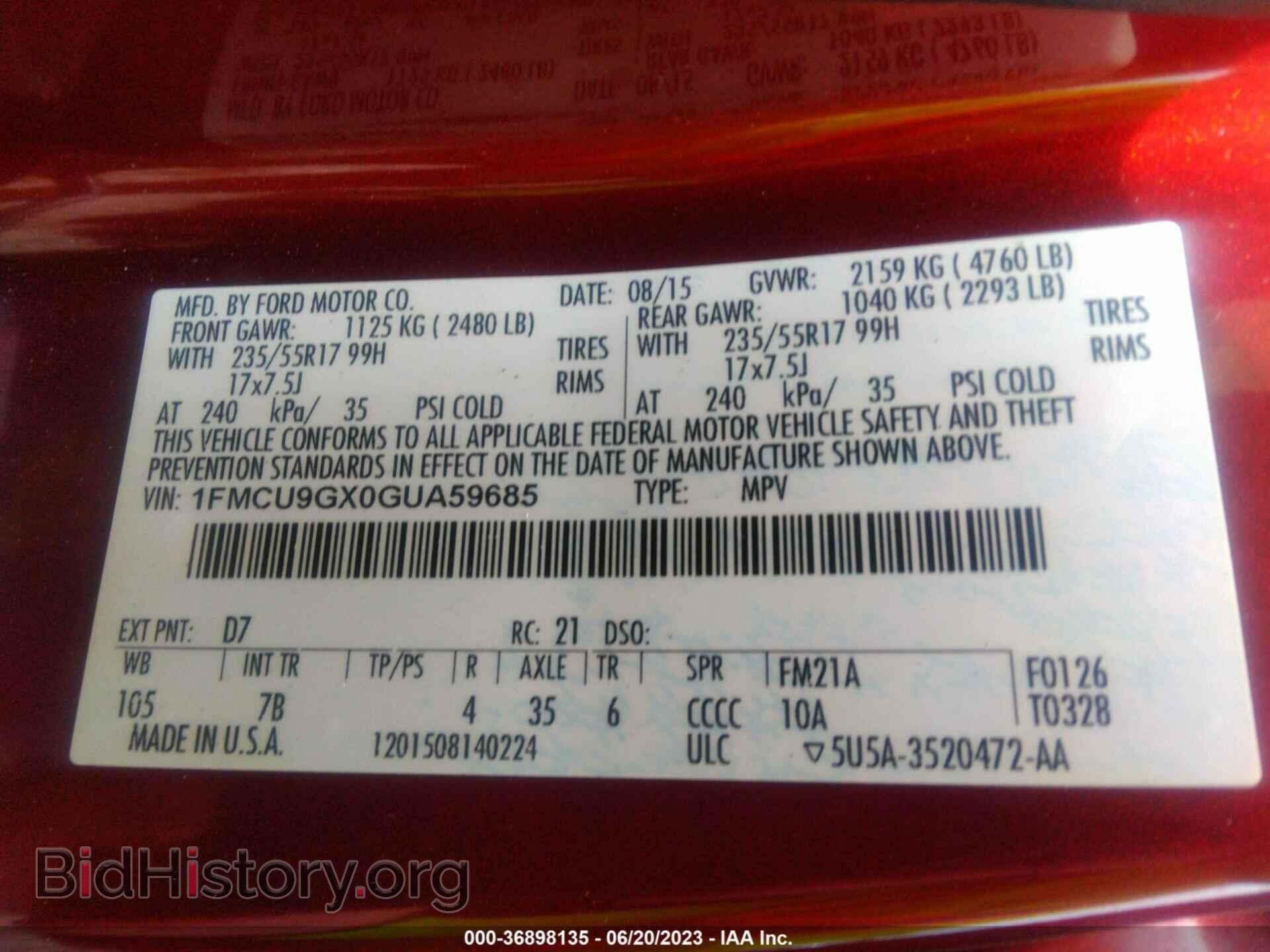 2016 FORD ESCAPE - VIN: 1FMCU9GX0GUA59685 - Фото 9