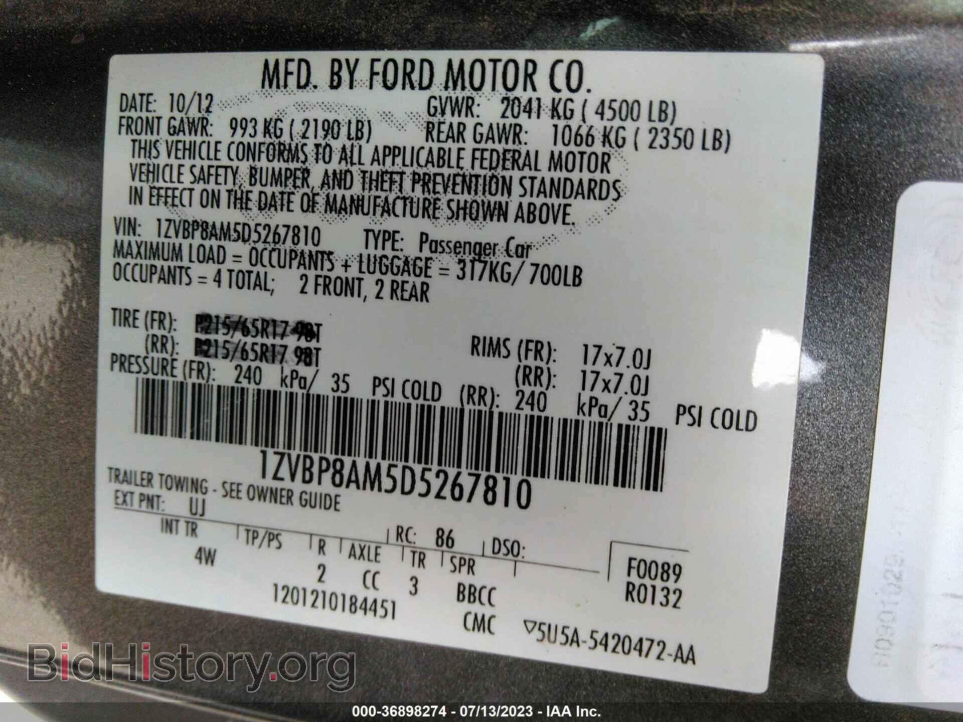 2013 FORD MUSTANG - VIN: 1ZVBP8AM5D5267810 - Фото 9