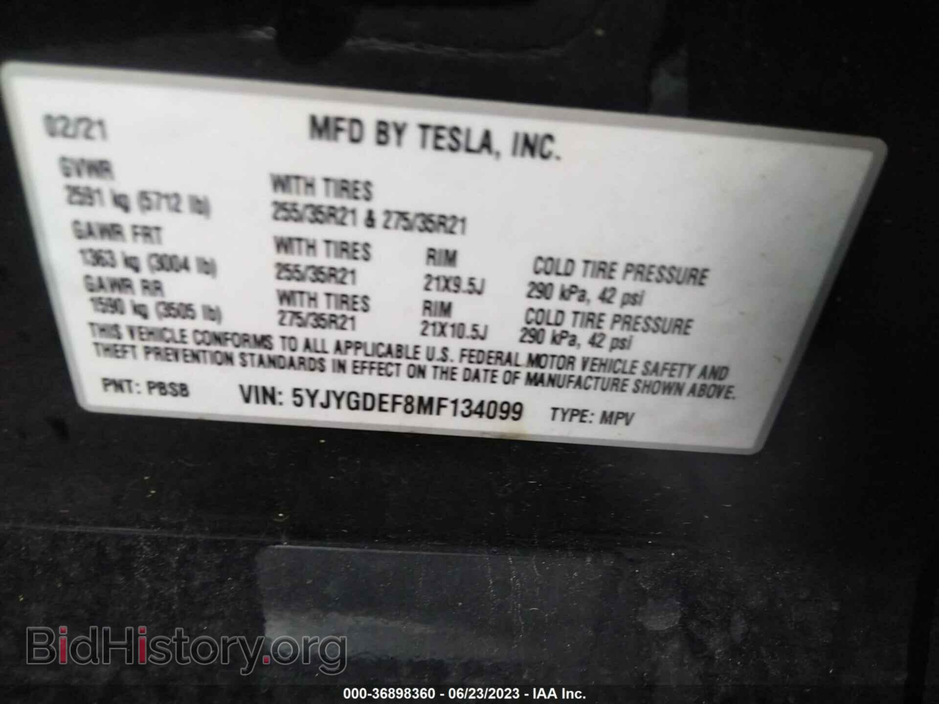 2021 TESLA MODEL Y - VIN: 5YJYGDEF8MF134099 - Фото 9