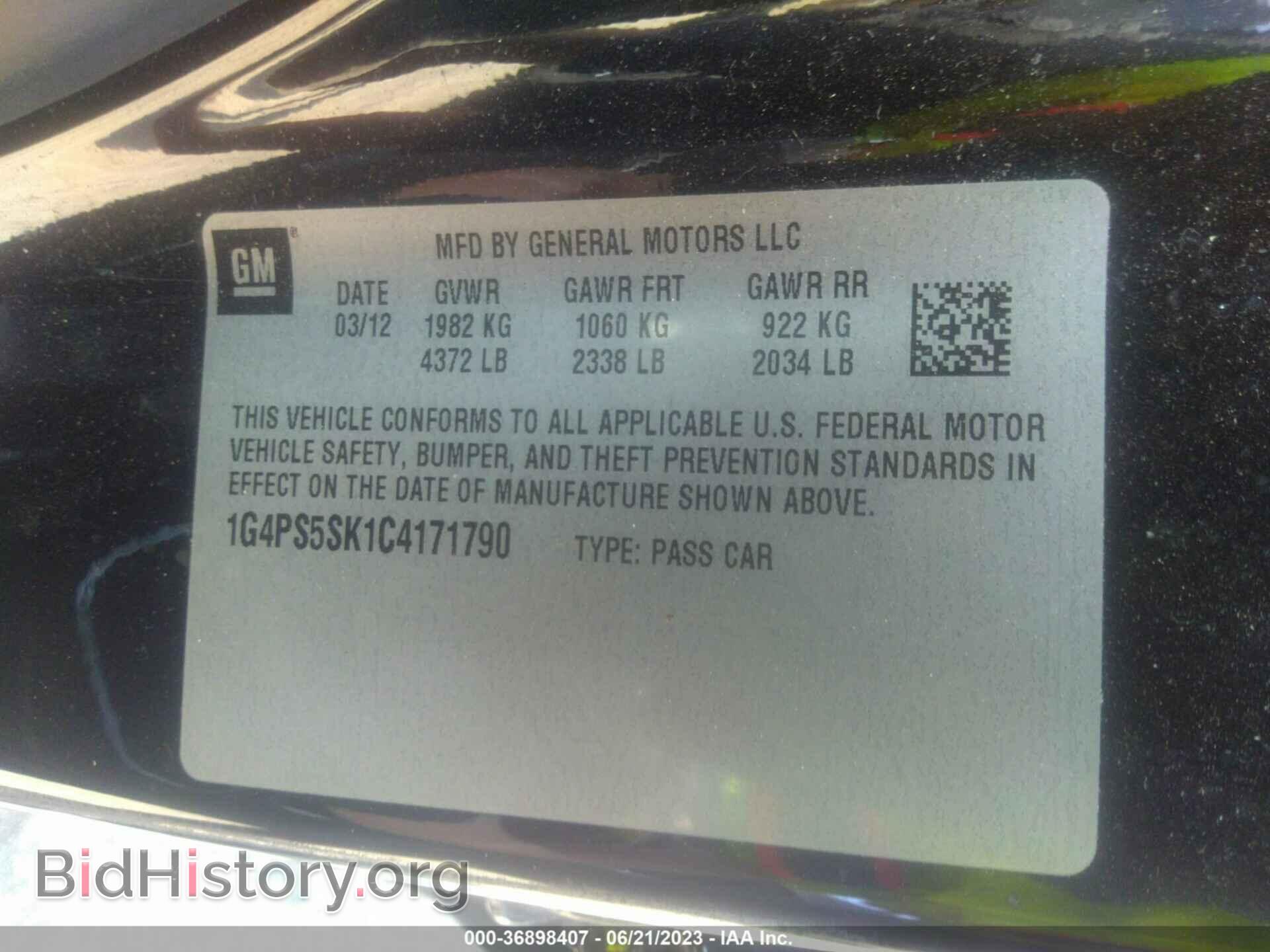 2012 BUICK VERANO - VIN: 1G4PS5SK1C4171790 - Фото 9