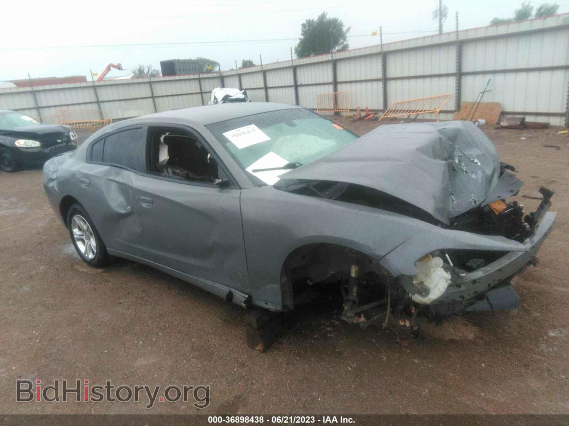 Фотография 2C3CDXBG3KH662954 - DODGE CHARGER 2019