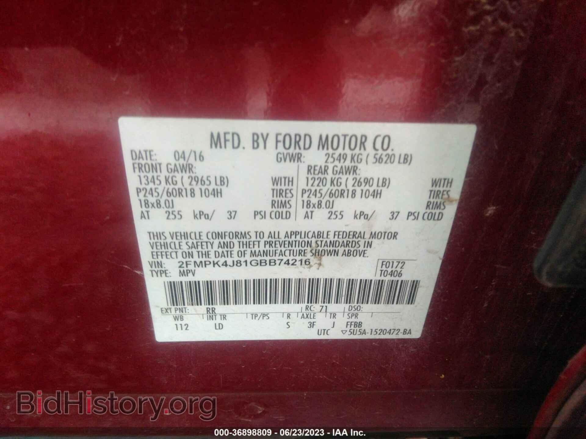 2016 FORD EDGE - VIN: 2FMPK4J81GBB74216 - Photo 9