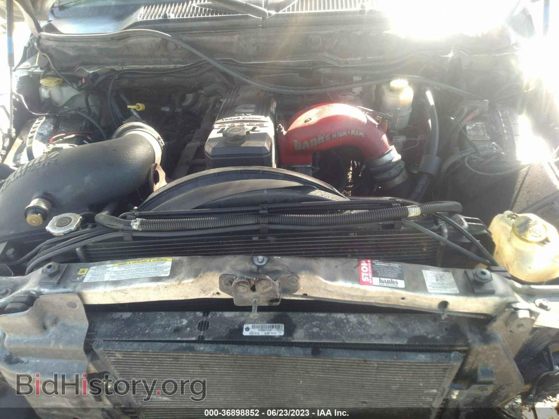 2007 DODGE RAM 2500 - VIN: 1D7KS28C97J559814 - Фото 10