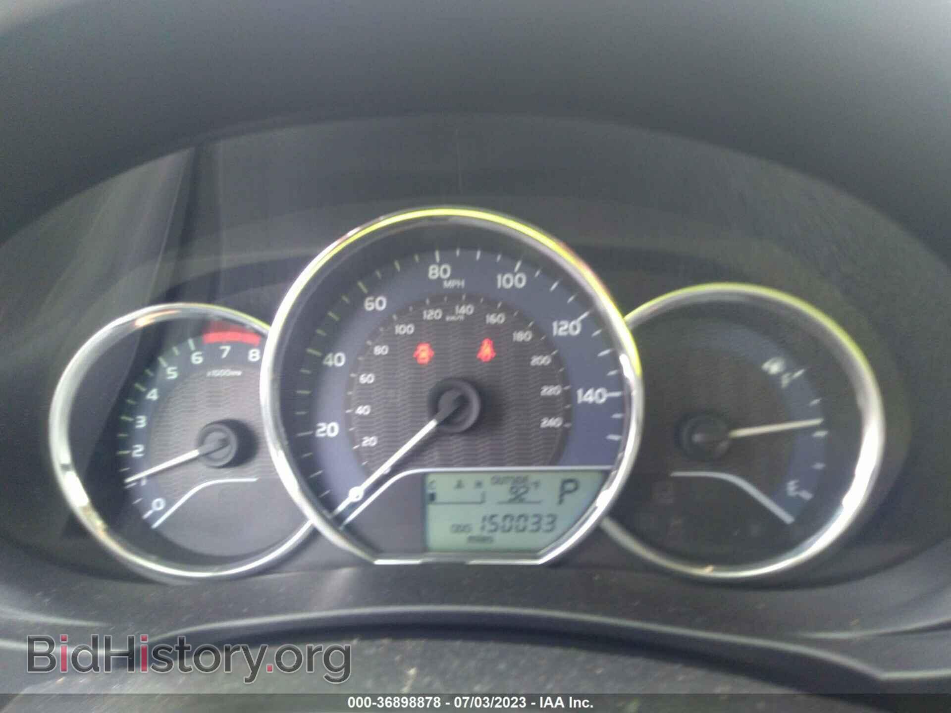 2015 TOYOTA COROLLA - VIN: 5YFBPRHE1FP306227 - Фото 7