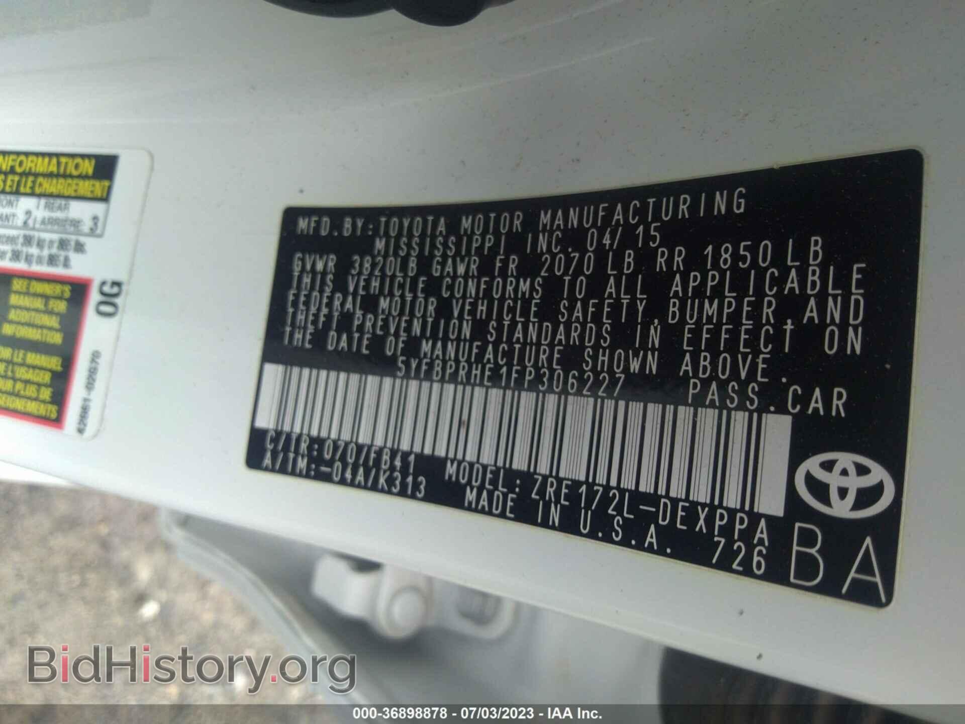 2015 TOYOTA COROLLA - VIN: 5YFBPRHE1FP306227 - Фото 9