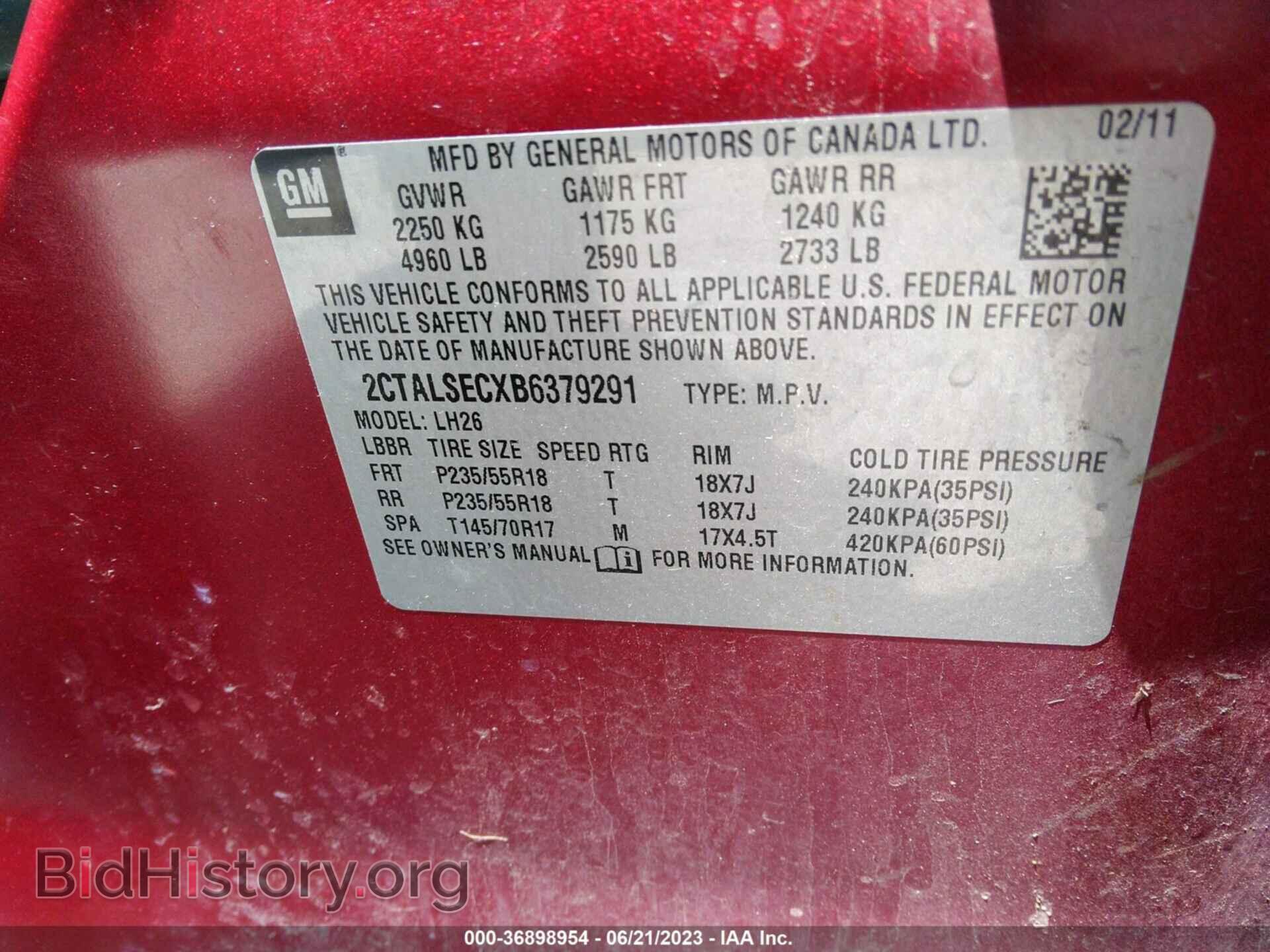 2011 GMC TERRAIN - VIN: 2CTALSECXB6379291 - Фото 9