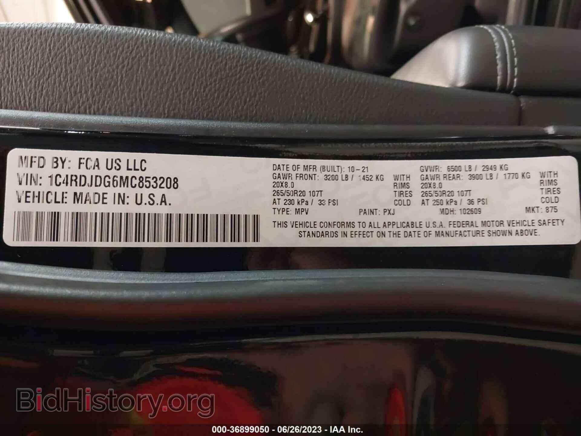 2021 DODGE DURANGO - VIN: 1C4RDJDG6MC853208 - Фото 9