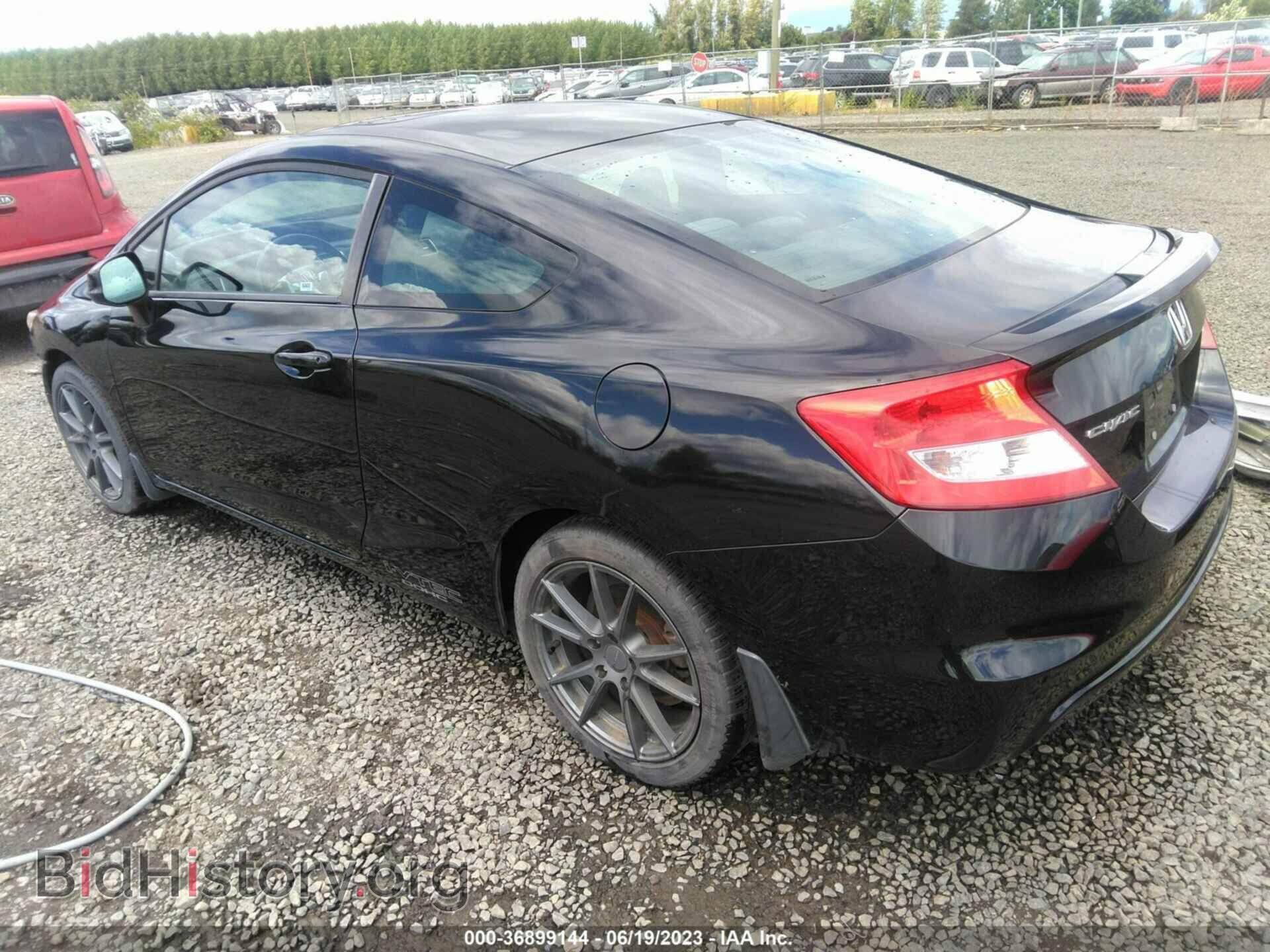 2013 HONDA CIVIC - VIN: 2HGFG4A5XDH706953 - Фото 3
