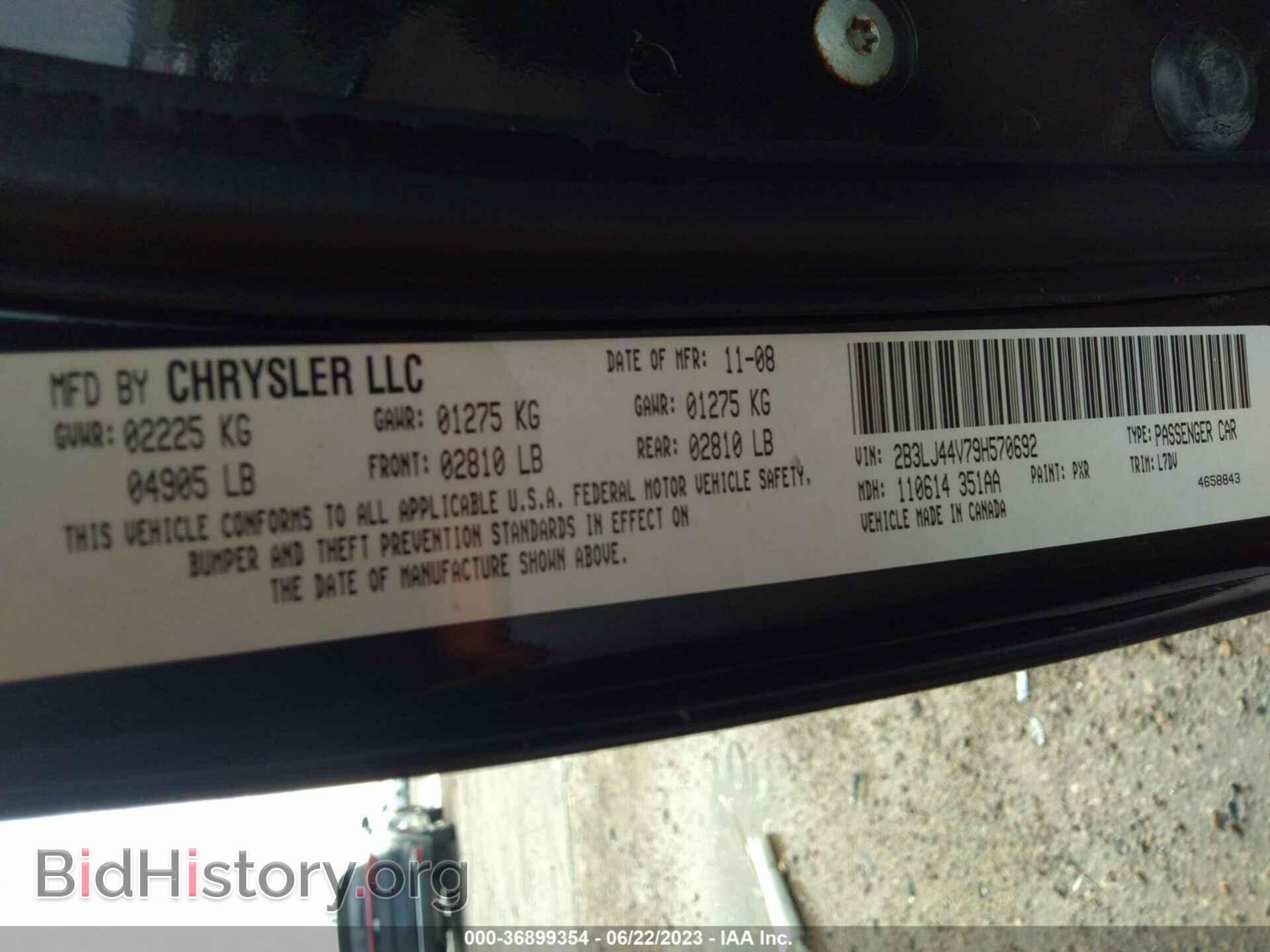 2009 DODGE CHALLENGER - VIN: 2B3LJ44V79H570692 - Фото 9