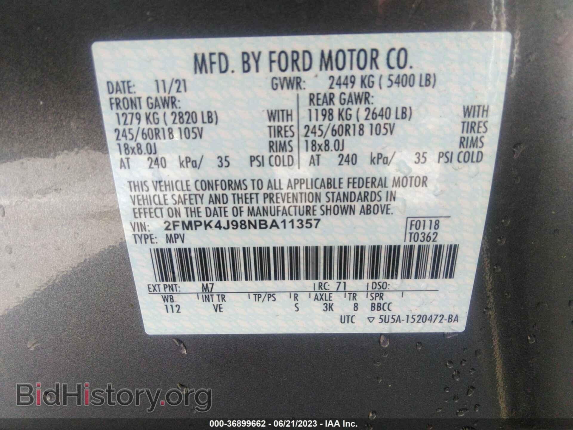 2022 FORD EDGE - VIN: 2FMPK4J98NBA11357 - Фото 9
