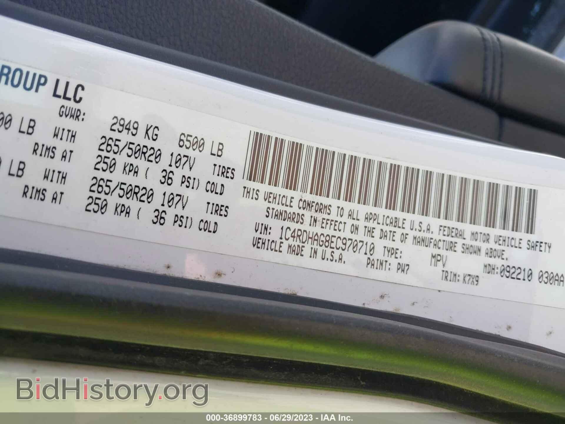 2014 DODGE DURANGO - VIN: 1C4RDHAG8EC970710 - Фото 9