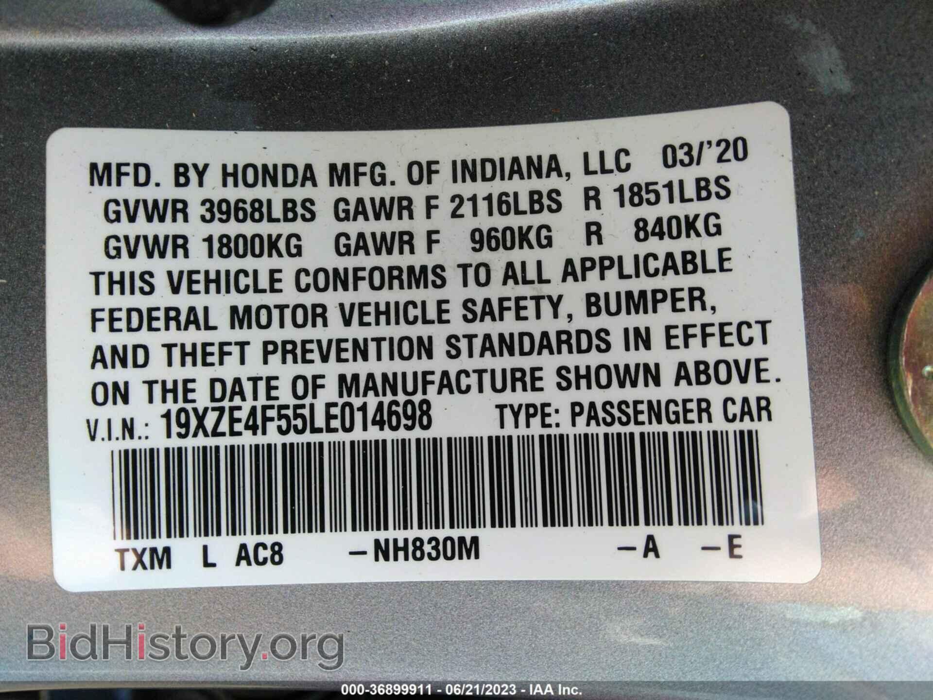 2020 HONDA INSIGHT - VIN: 19XZE4F55LE014698 - Фото 9