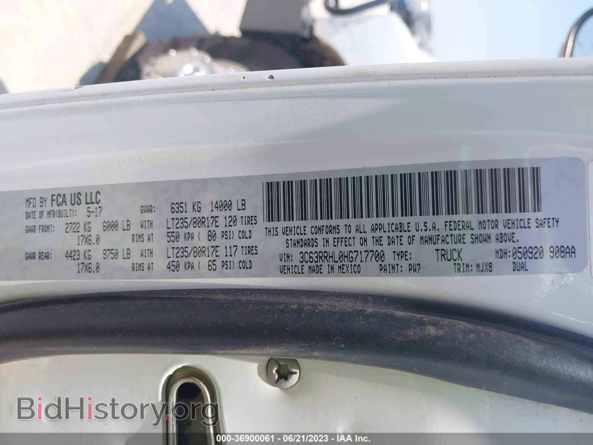 2017 RAM 3500 - VIN: 3C63RRHL0HG717700 - Фото 9