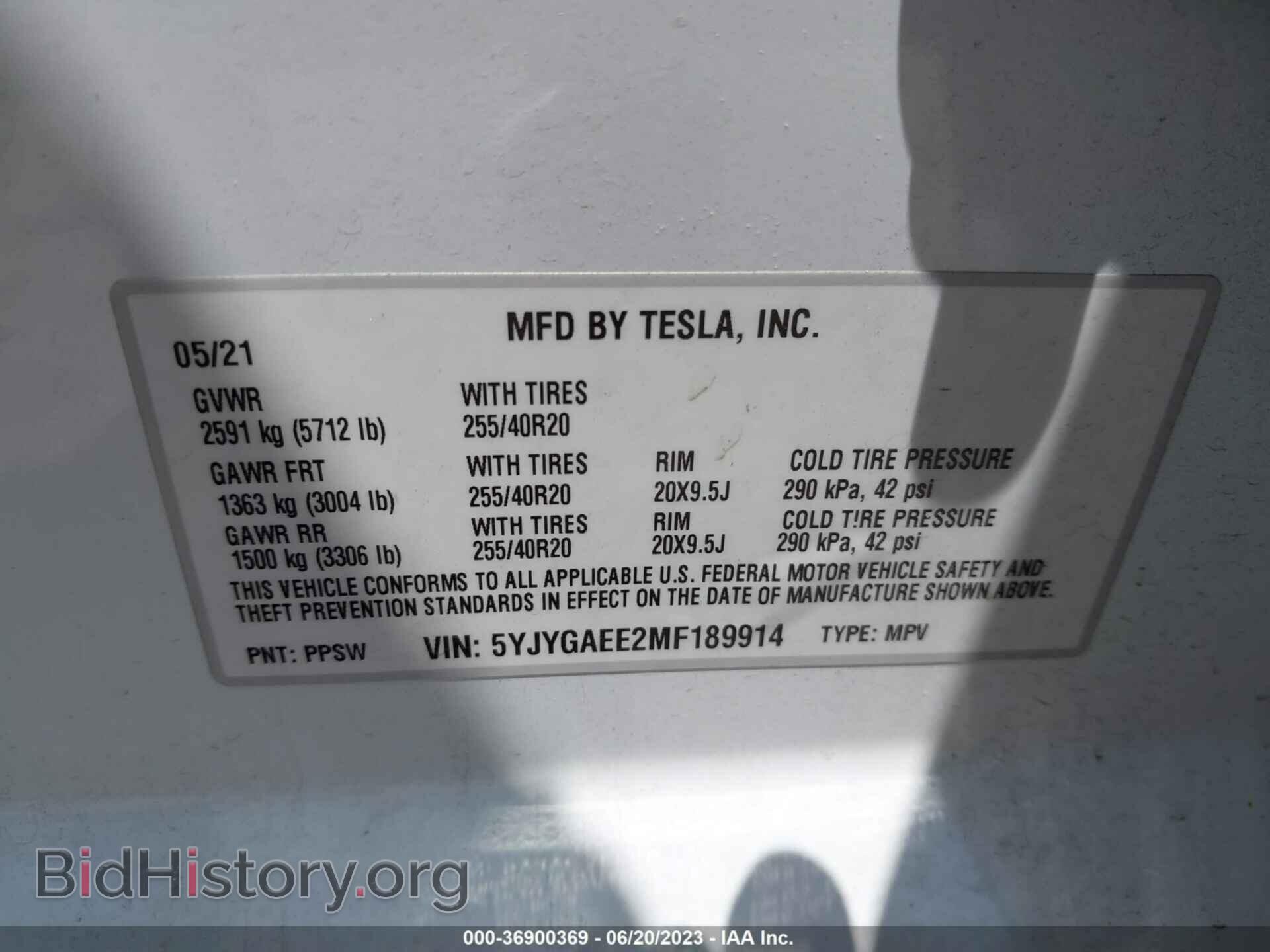 2021 TESLA MODEL Y - VIN: 5YJYGAEE2MF189914 - Photo 9