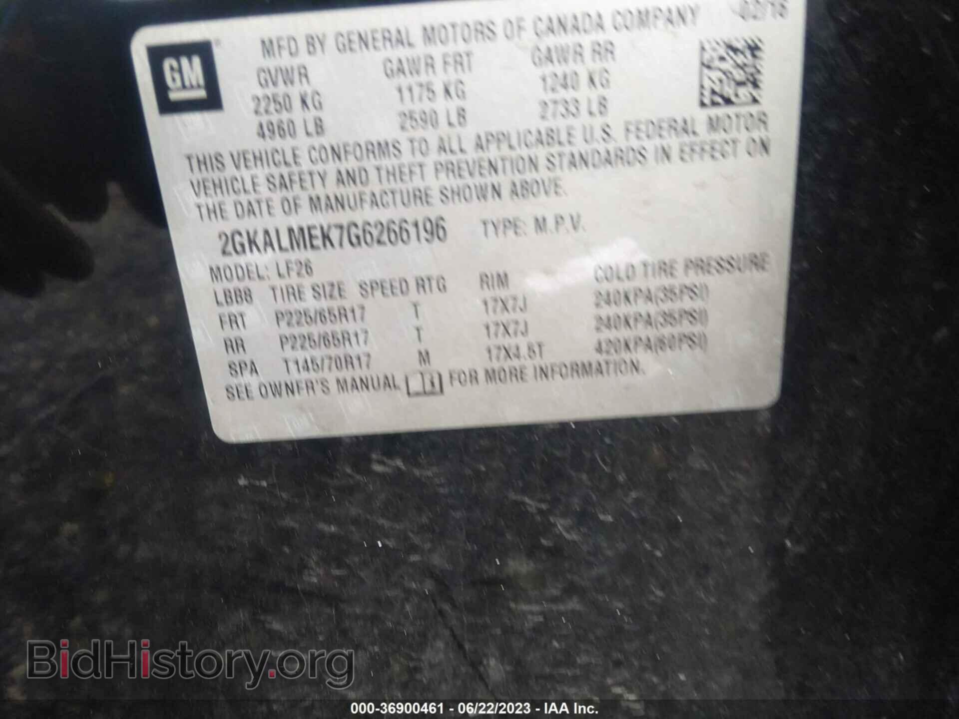2016 GMC TERRAIN - VIN: 2GKALMEK7G6266196 - Фото 9