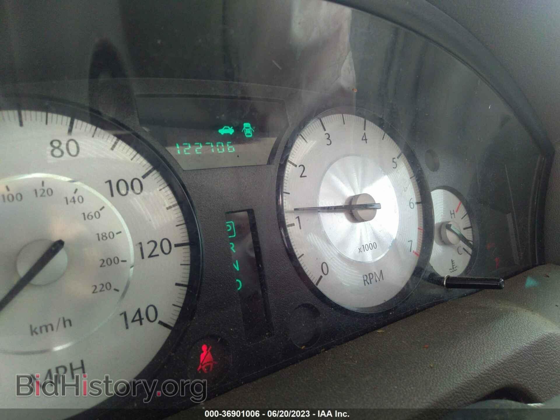2009 CHRYSLER 300 - VIN: 2C3LK53VX9H578924 - Фото 7