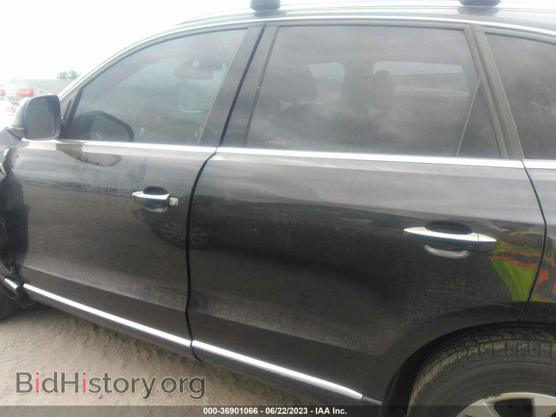 2015 AUDI Q5 - VIN: WA1CFAFP7FA004758 - Фото 15
