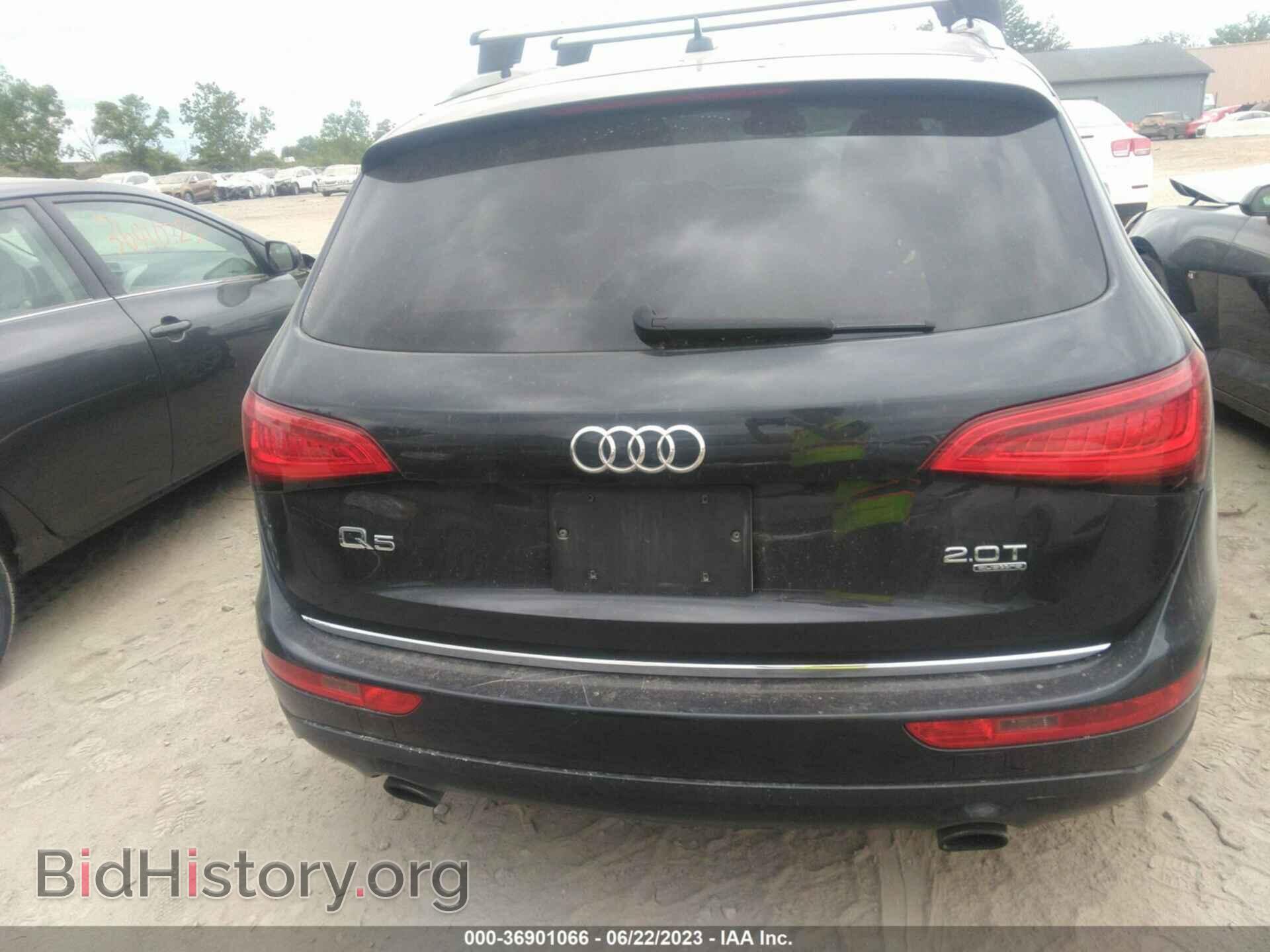 2015 AUDI Q5 - VIN: WA1CFAFP7FA004758 - Фото 17