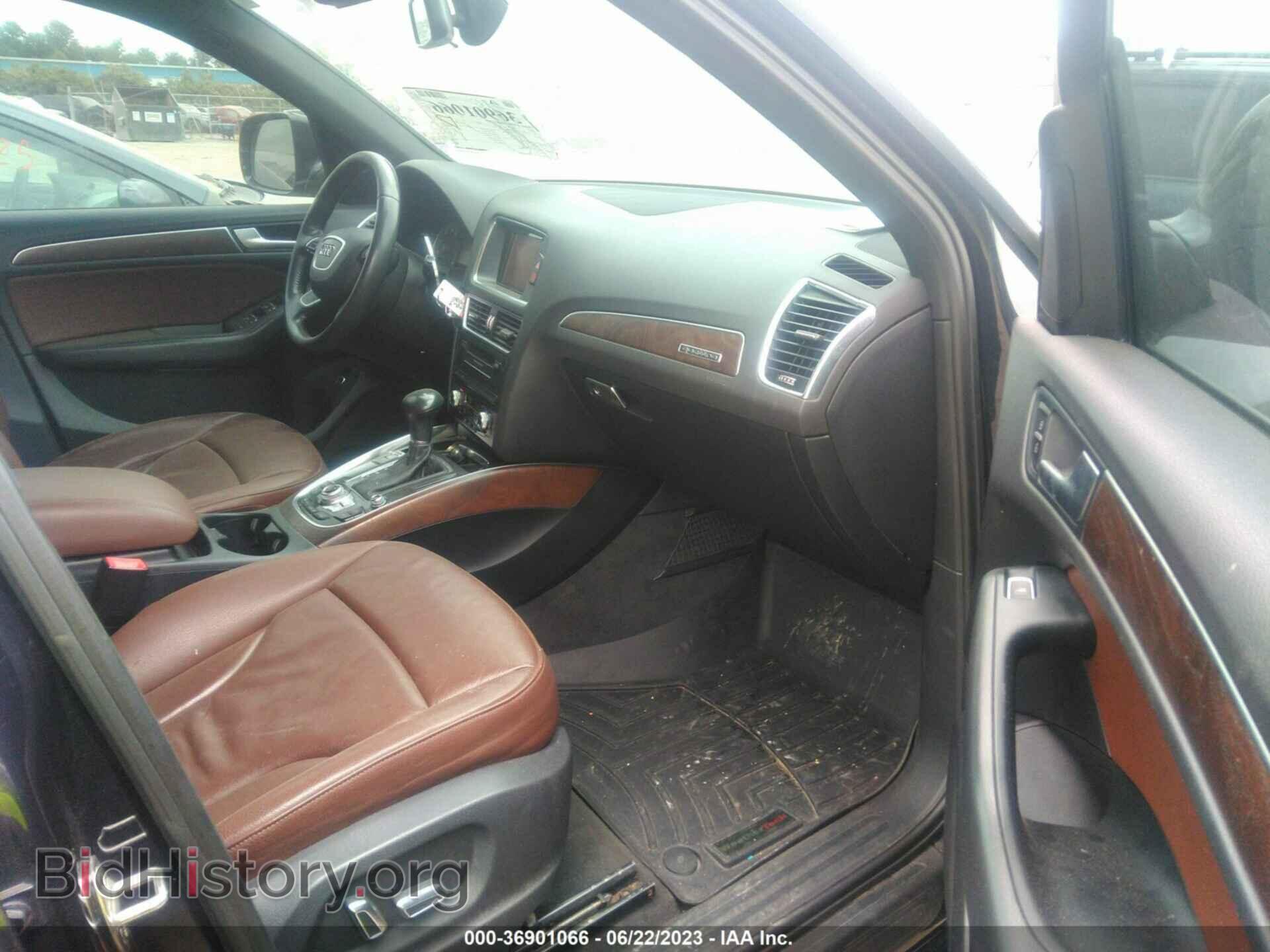 2015 AUDI Q5 - VIN: WA1CFAFP7FA004758 - Фото 5