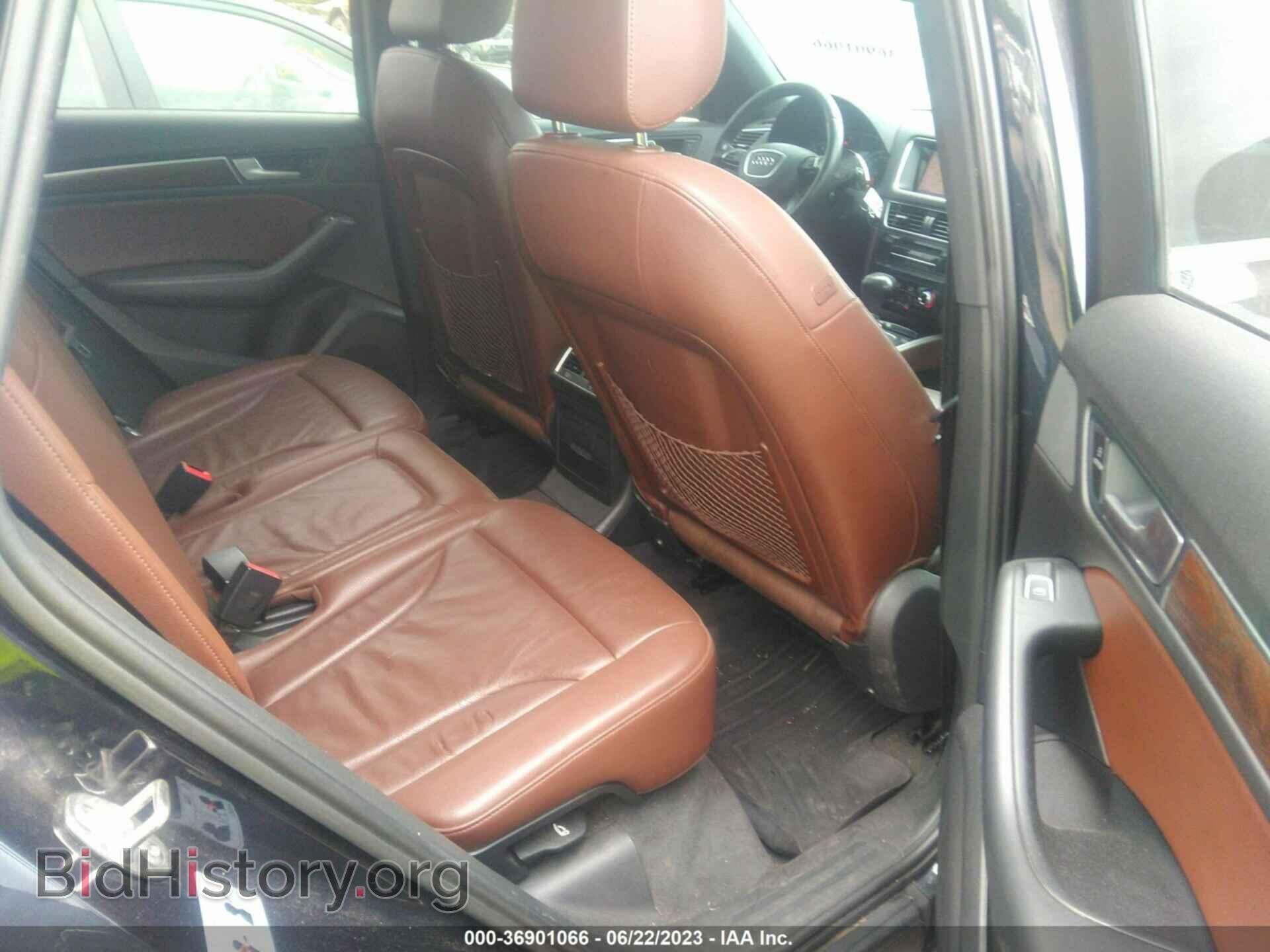 2015 AUDI Q5 - VIN: WA1CFAFP7FA004758 - Фото 8