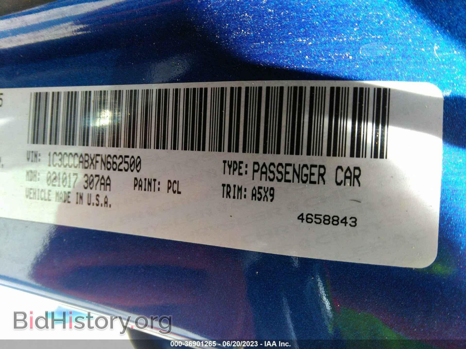 2015 CHRYSLER 200 - VIN: 1C3CCCABXFN662500 - Photo 9