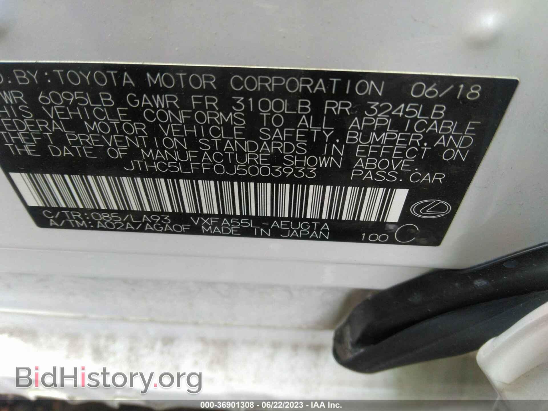 2018 LEXUS LS - VIN: JTHC5LFF0J5003933 - Фото 9