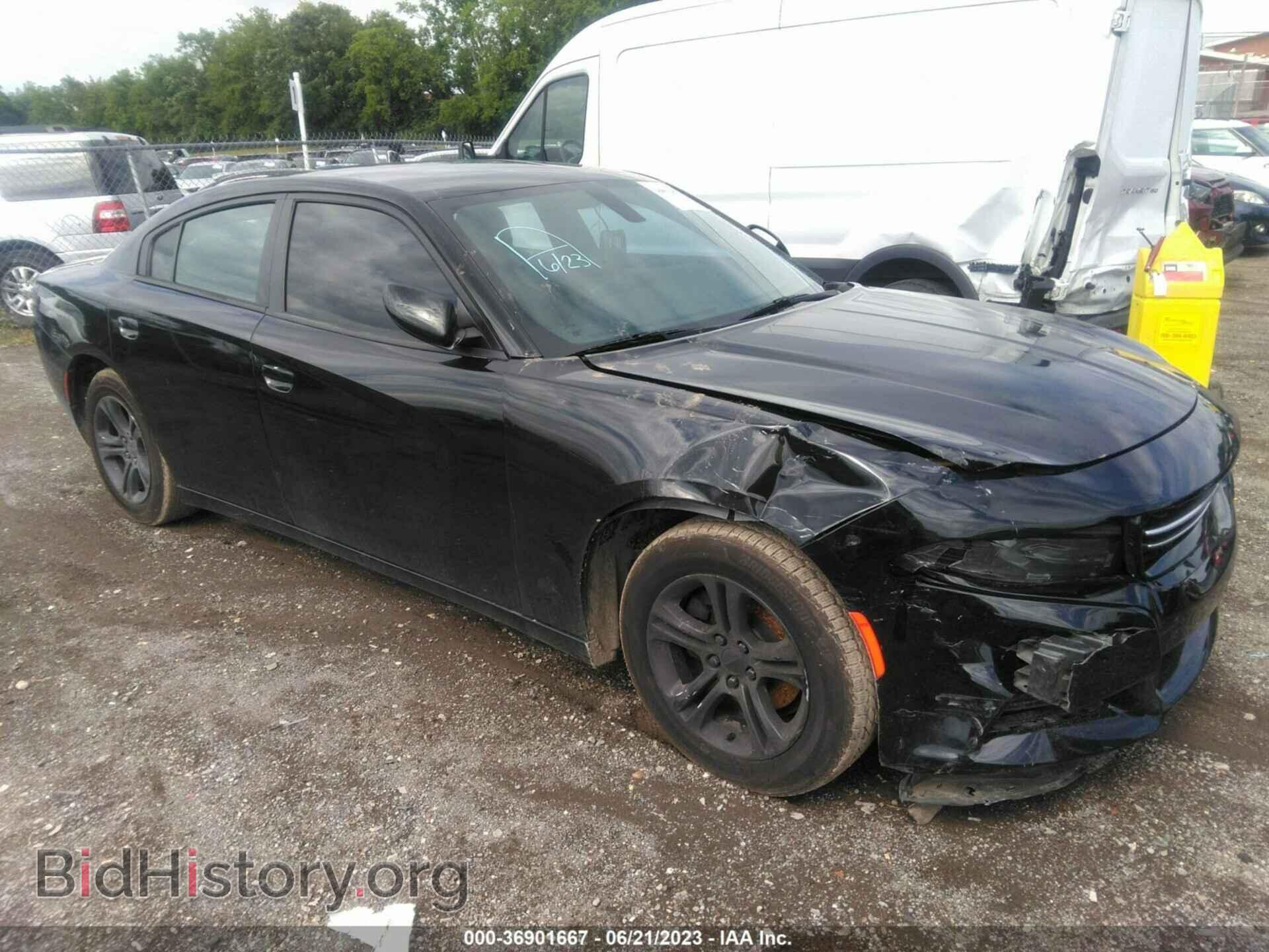 Фотография 2C3CDXBG9FH848181 - DODGE CHARGER 2015